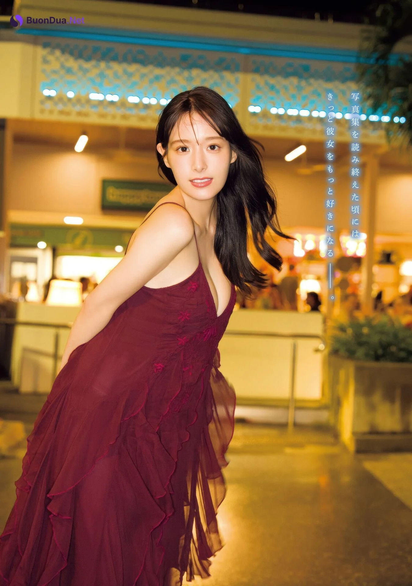 Kurea Hazuki 葉月くれあ, Young Magazine 2025 No.39 (ヤングマガジン 2025年39号) - รูปภาพ 12