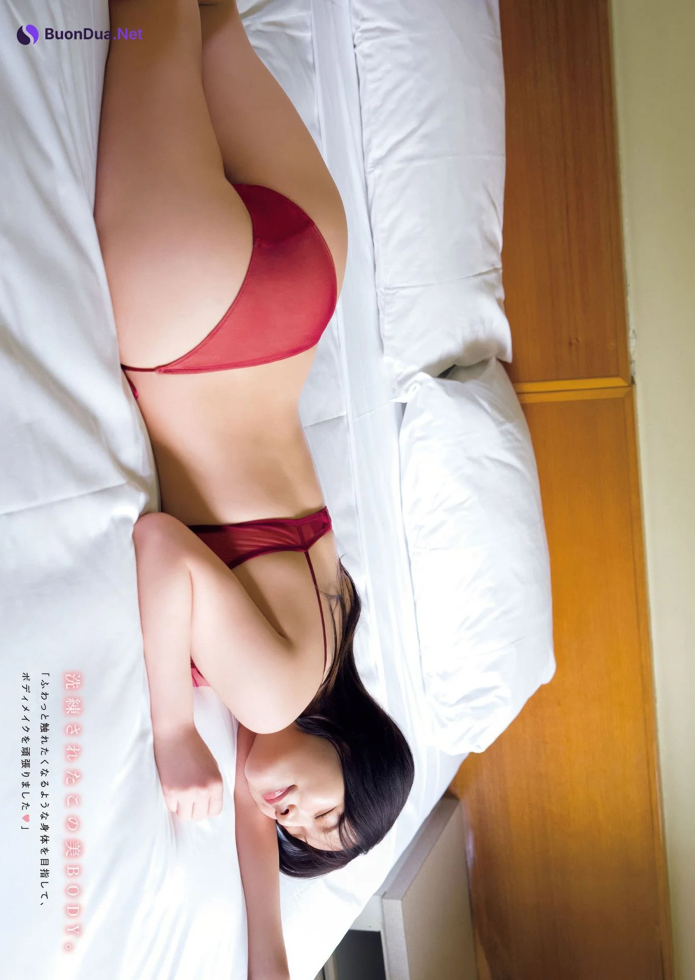 Kurea Hazuki 葉月くれあ, Young Magazine 2025 No.39 (ヤングマガジン 2025年39号) - รูปภาพ 9
