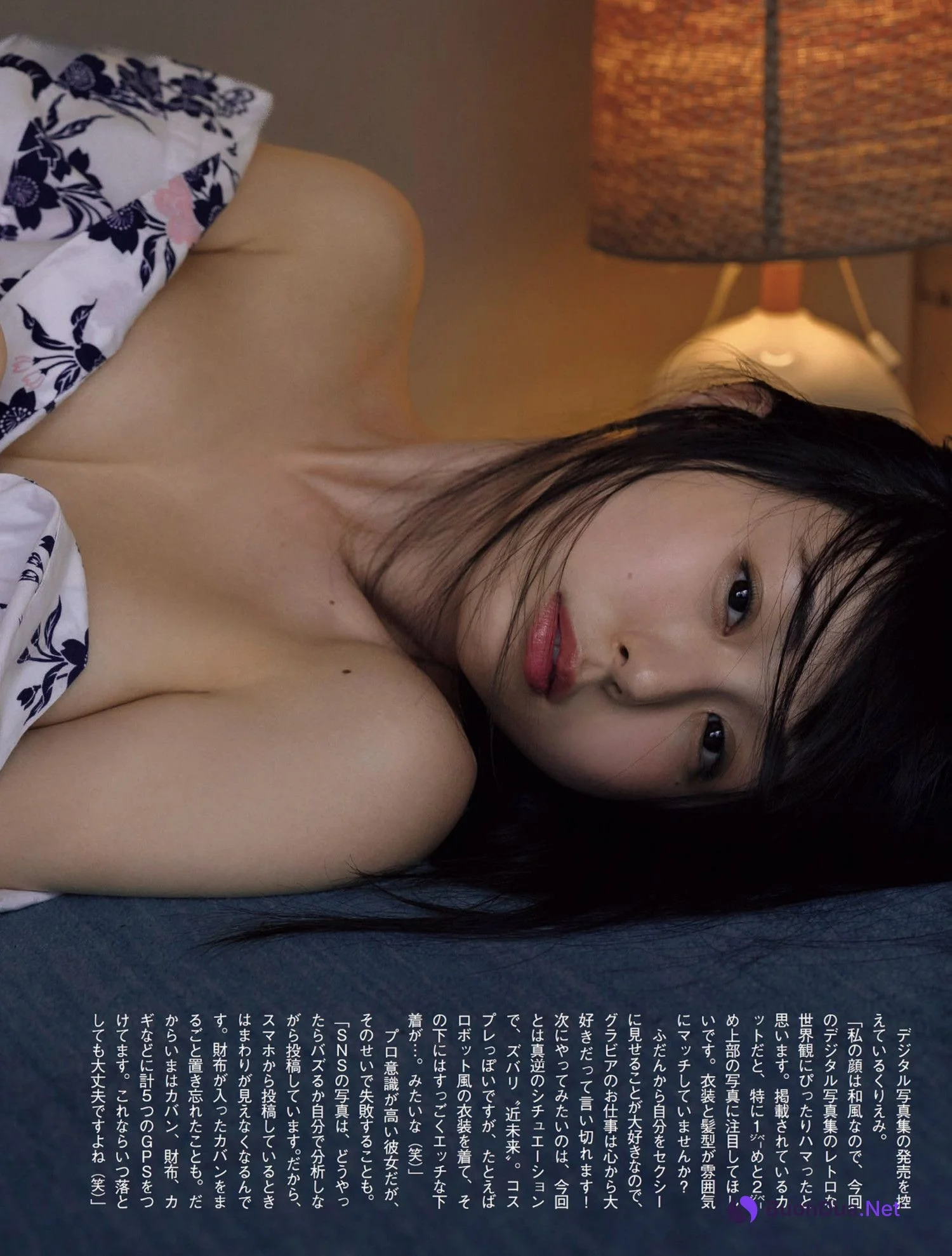 KURIEMI くりえみ, FLASH 2022.07.05 (フラッシュ 2022年7月5日号) - รูปภาพ 6