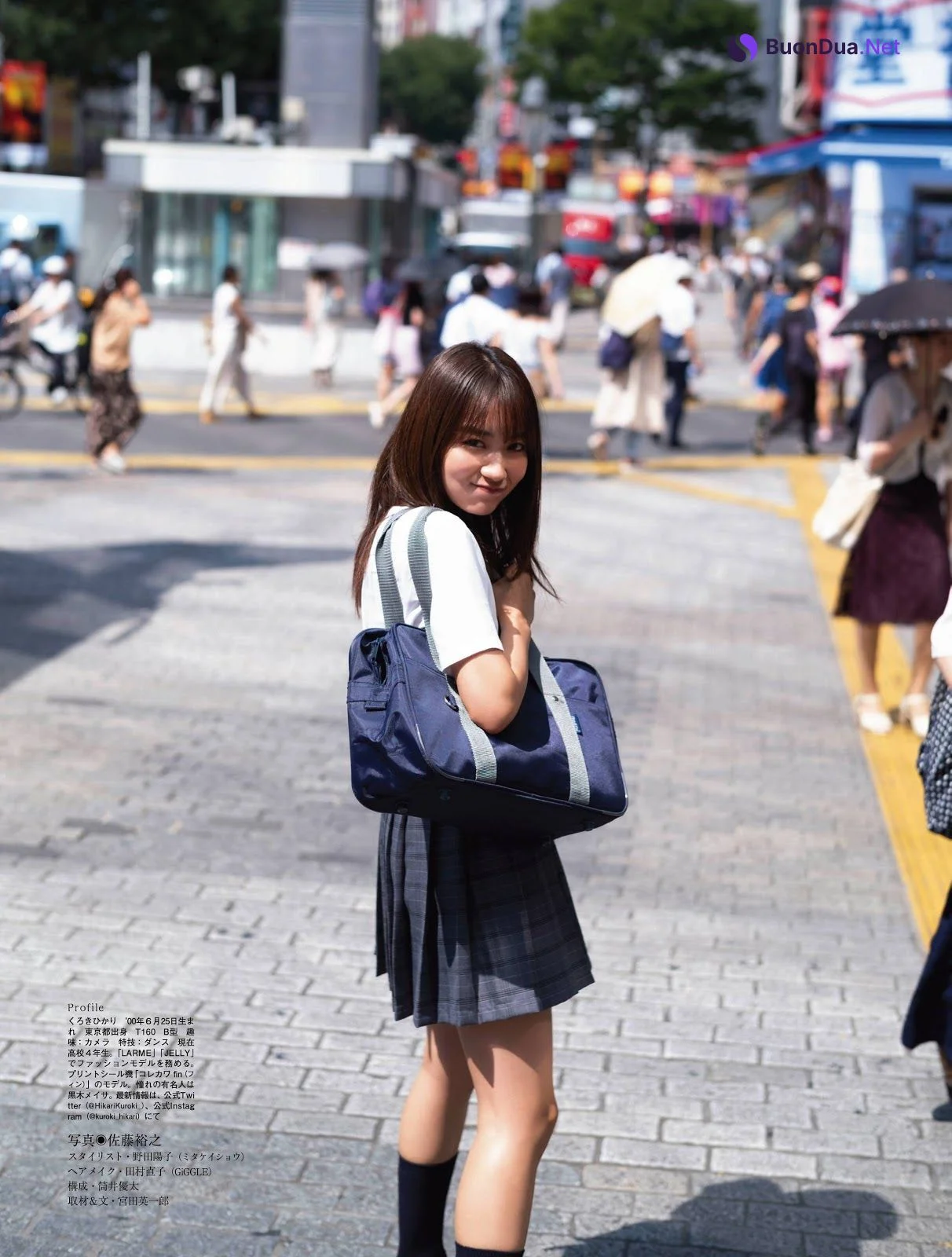 Kuroki Hikari 黒木ひかり, Platinum FLASH 2019.09.27 (プラチナフラッシュ 2019年9月27日号) - 사진 11
