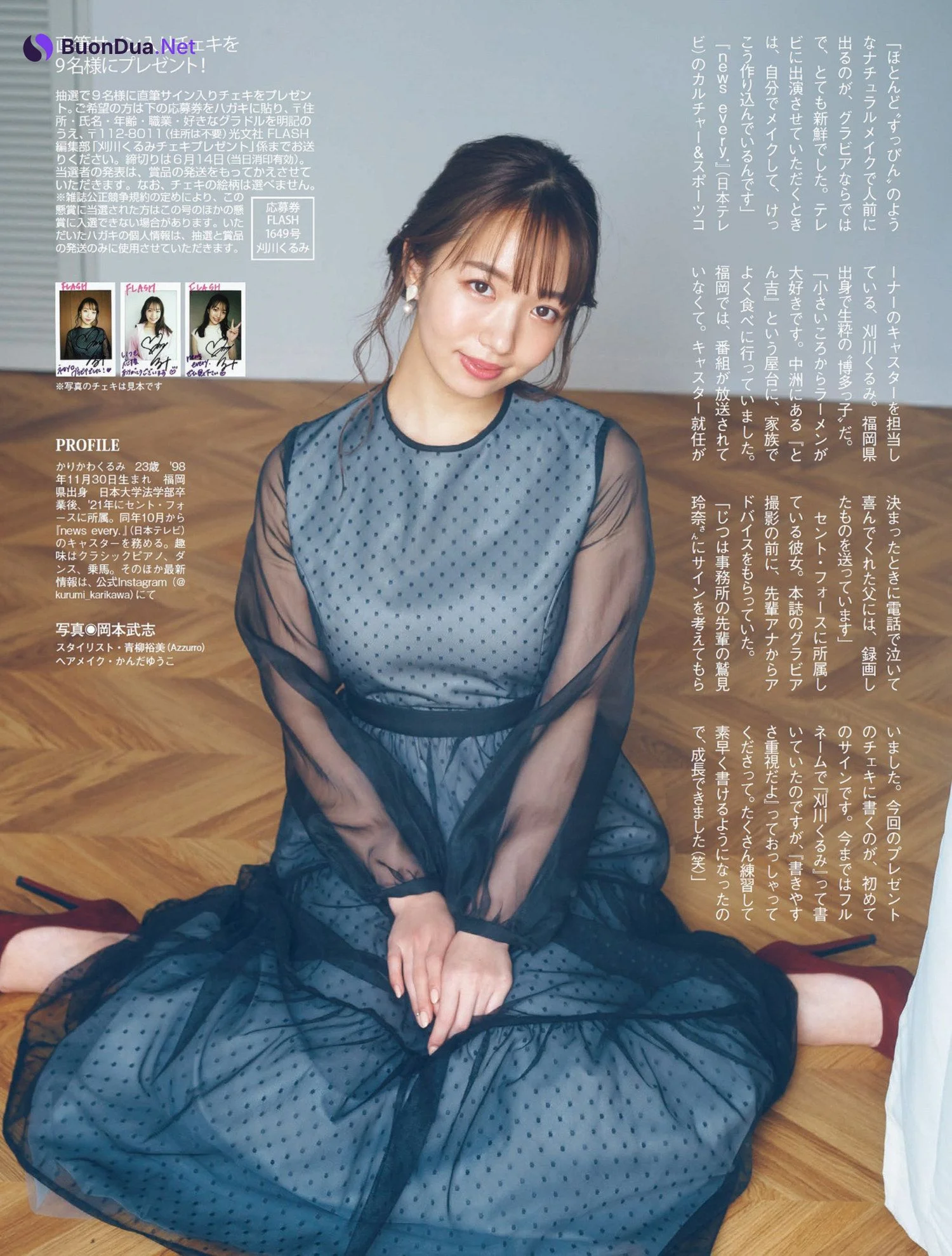 Kurumi Karikawa 刈川くるみ, FLASH 2022.06.21 (フラッシュ 2022年6月21日号) - Photo 5