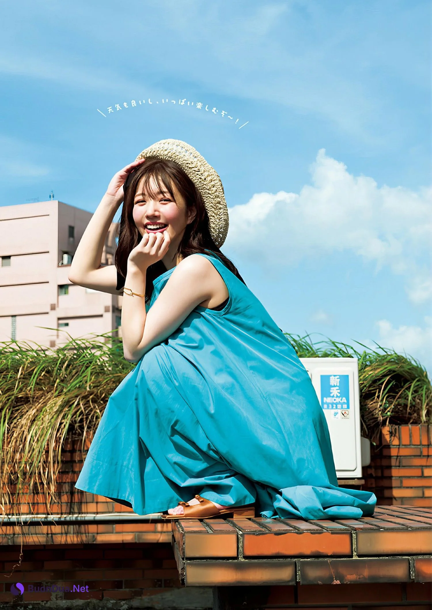 Kurumi Karikawa 刈川くるみ, Young Jump 2024 No.28 (ヤングジャンプ 2024年28号) - รูปภาพ 4