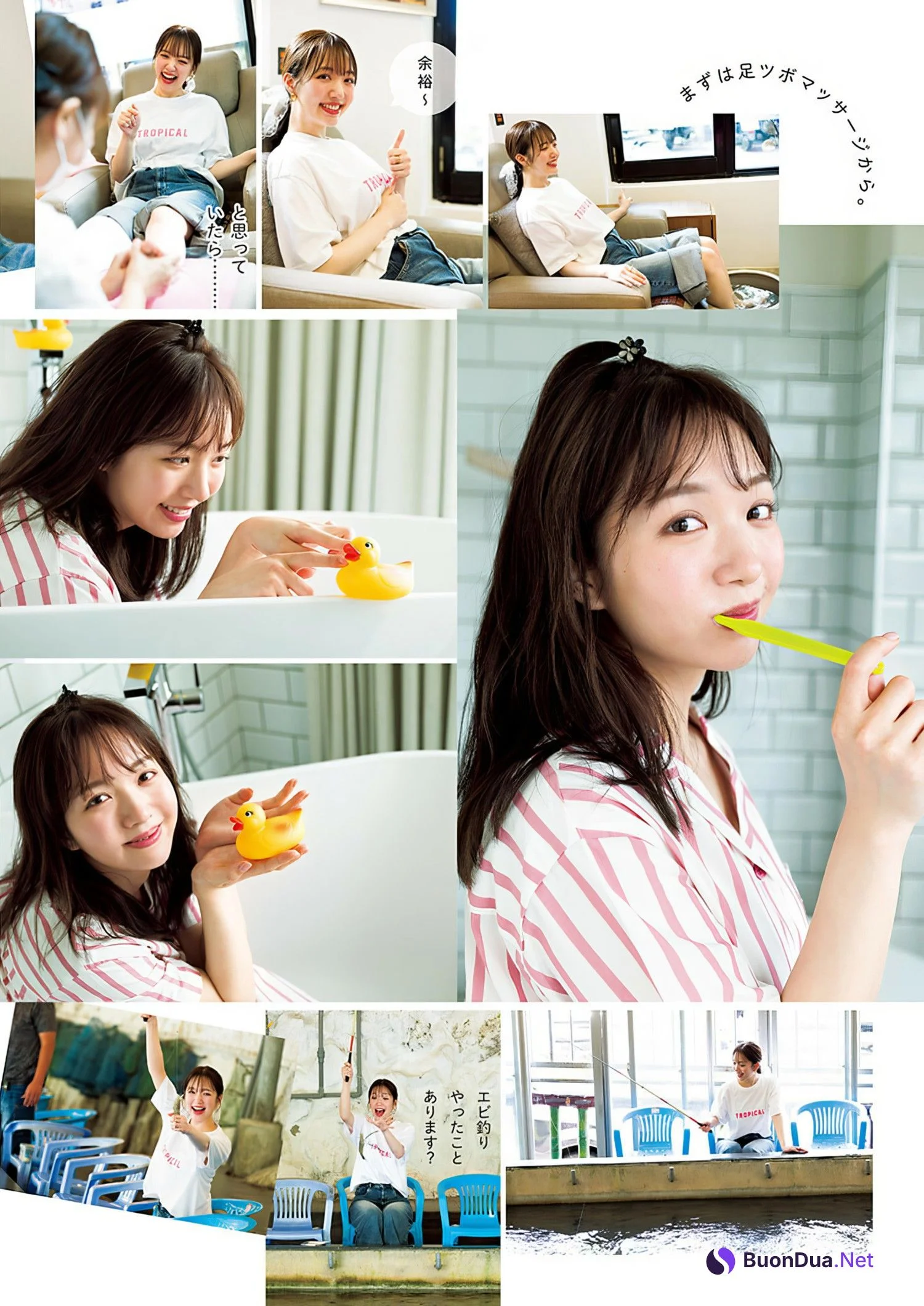 Kurumi Karikawa 刈川くるみ, Young Jump 2024 No.28 (ヤングジャンプ 2024年28号) - รูปภาพ 5