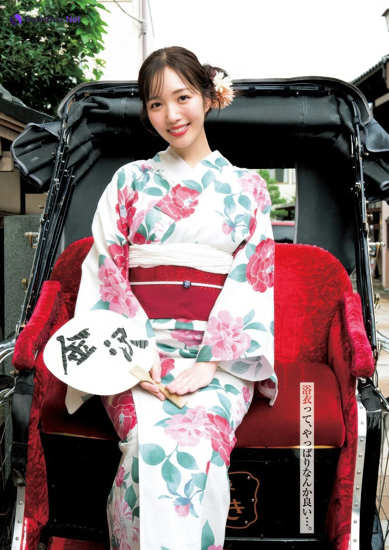 Kurumi Karikawa 刈川くるみ, Young Jump 2025 No.41 (ヤングジャンプ 2025年41号) - Photo 4