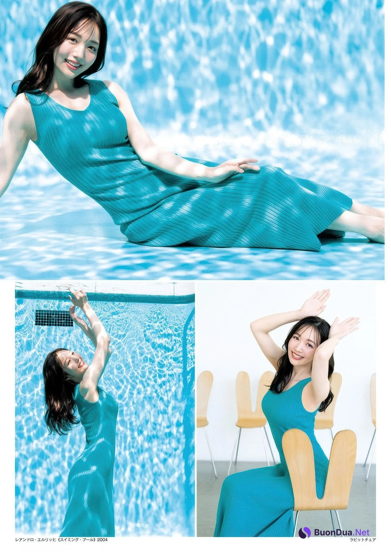 Kurumi Karikawa 刈川くるみ, Young Jump 2025 No.41 (ヤングジャンプ 2025年41号) - Photo 6