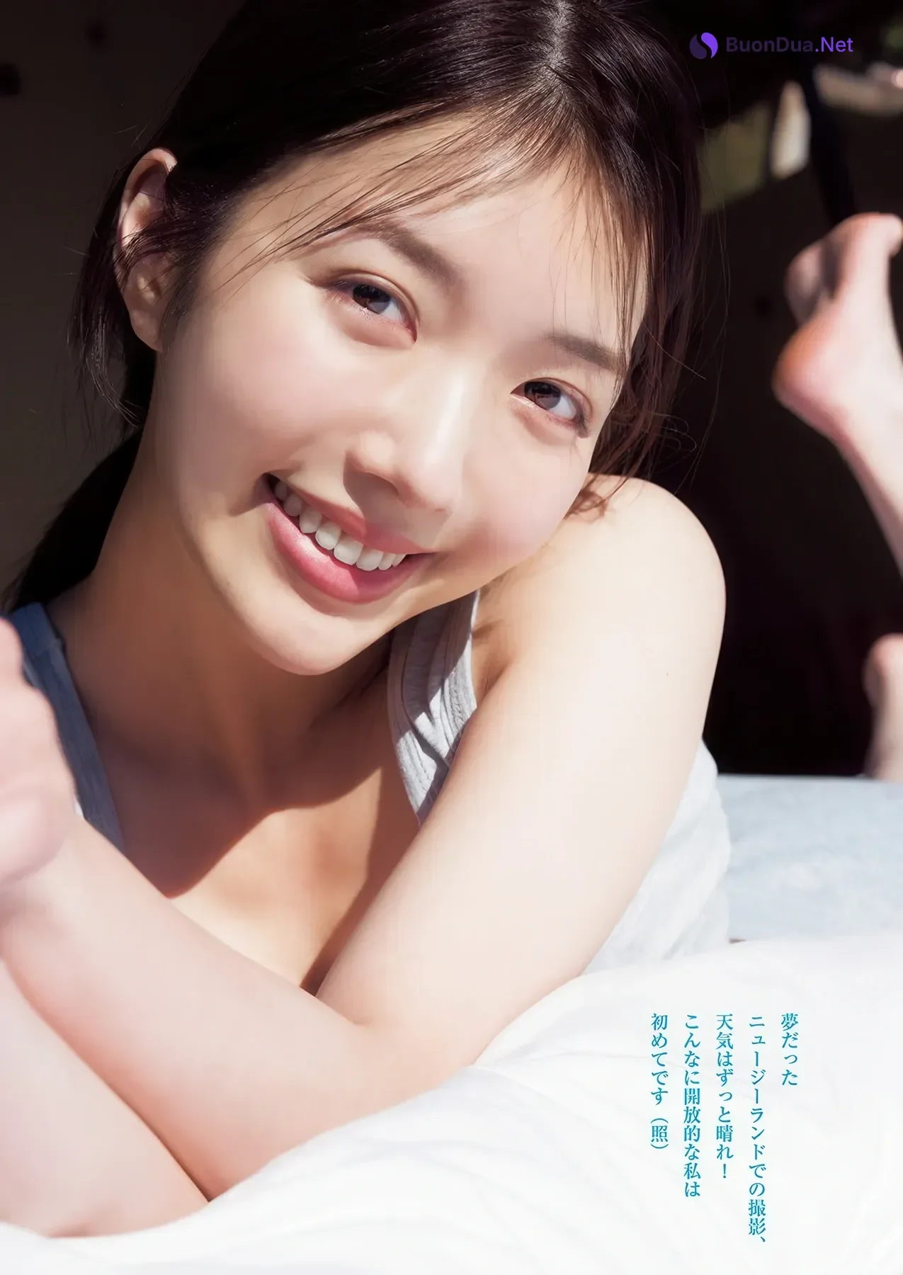 Kurumi Karikawa 刈川くるみ, Young Jump 2025 No.52 (ヤングジャンプ 2025年52号) - Photo 3