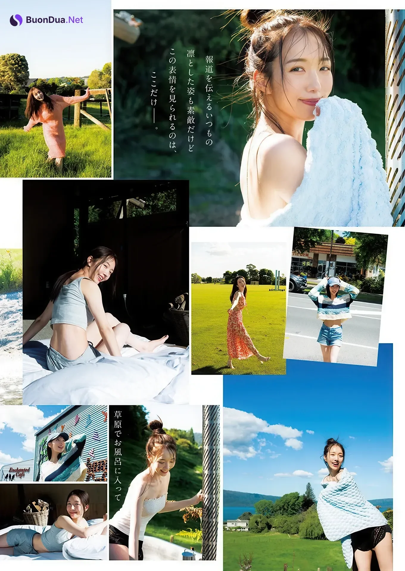 Kurumi Karikawa 刈川くるみ, Young Jump 2026 No.14 (ヤングジャンプ 2026年14号) - Photo 4
