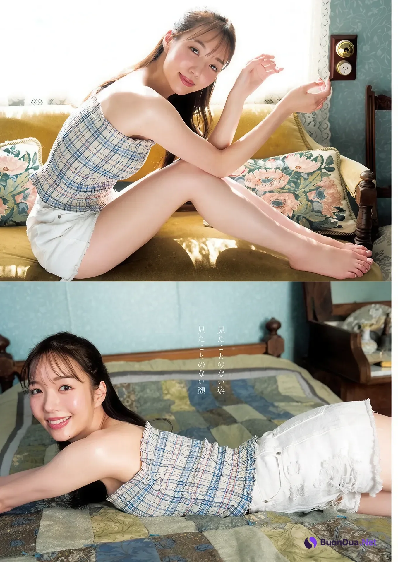 Kurumi Karikawa 刈川くるみ, Young Jump 2026 No.14 (ヤングジャンプ 2026年14号) - Photo 6