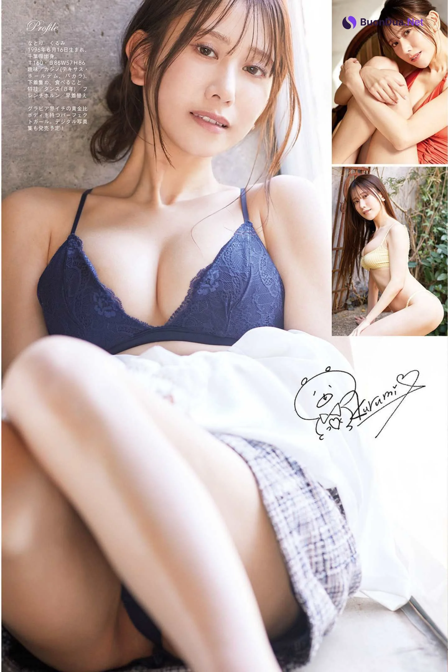 Kurumi Natori 名取くるみ, Manga Action 2022.05.03 (漫画アクション 2022年5月3日号) - 사진 2