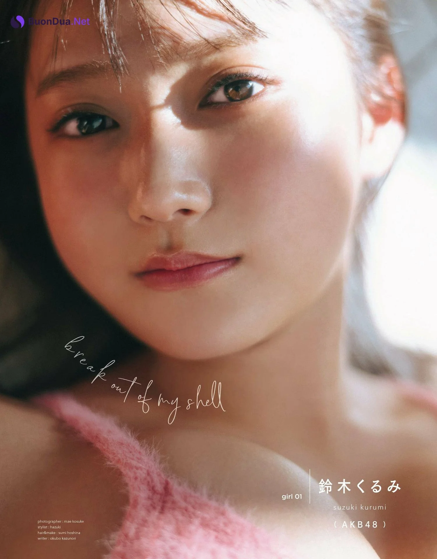 Kurumi Suzuki 鈴木くるみ, EMO Girl Extra TEENスペシャル 2023.11 - รูปภาพ 3