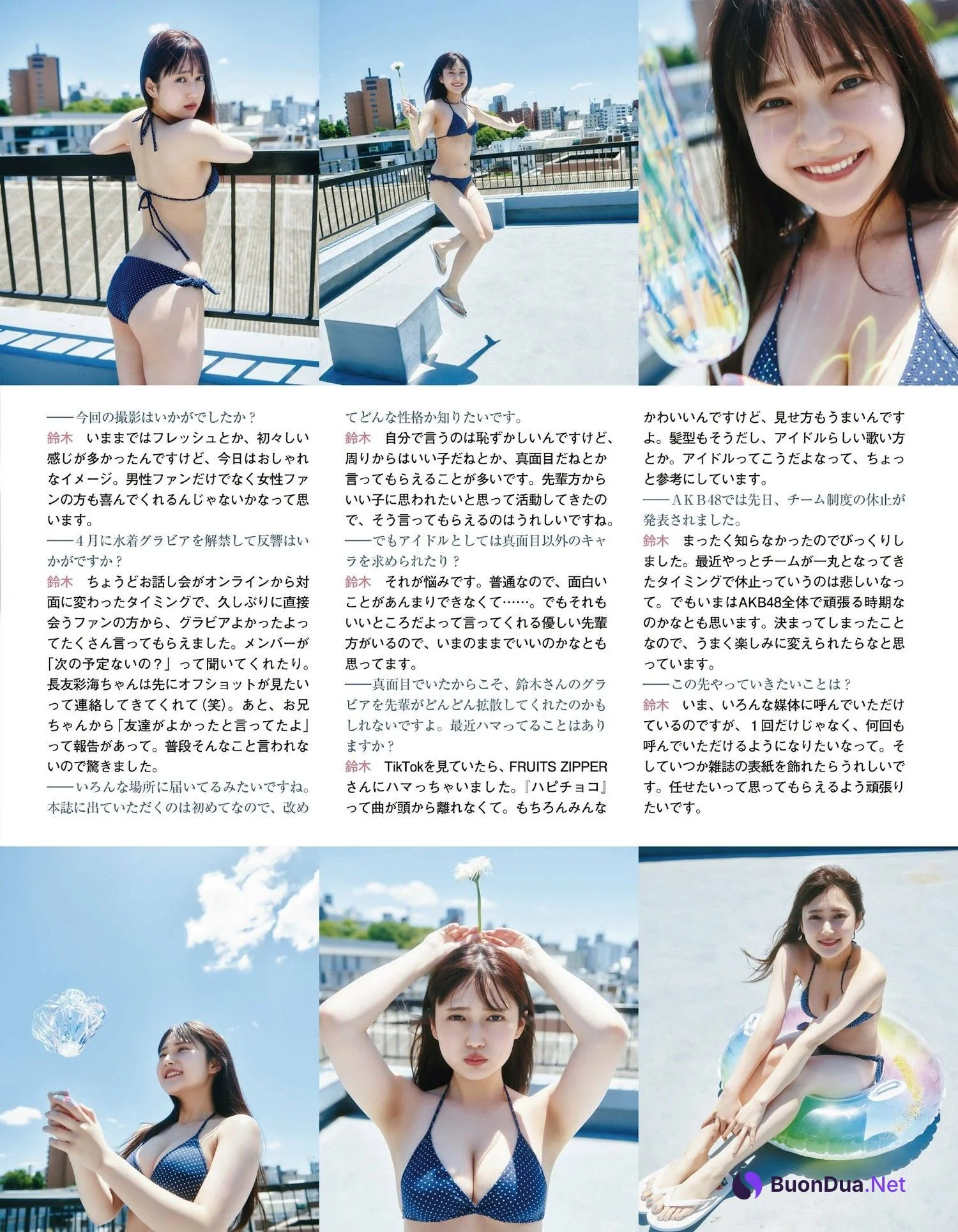 Kurumi Suzuki 鈴木くるみ, Ex-Taishu 2023.07 (EX大衆 2023年7月号) - Photo 5