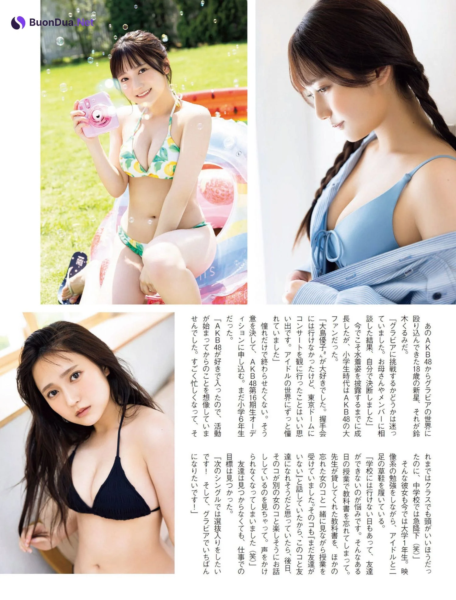 Kurumi Suzuki 鈴木くるみ, FLASH 2023.06.27 (フラッシュ 2023年6月27日号) - Photo 4