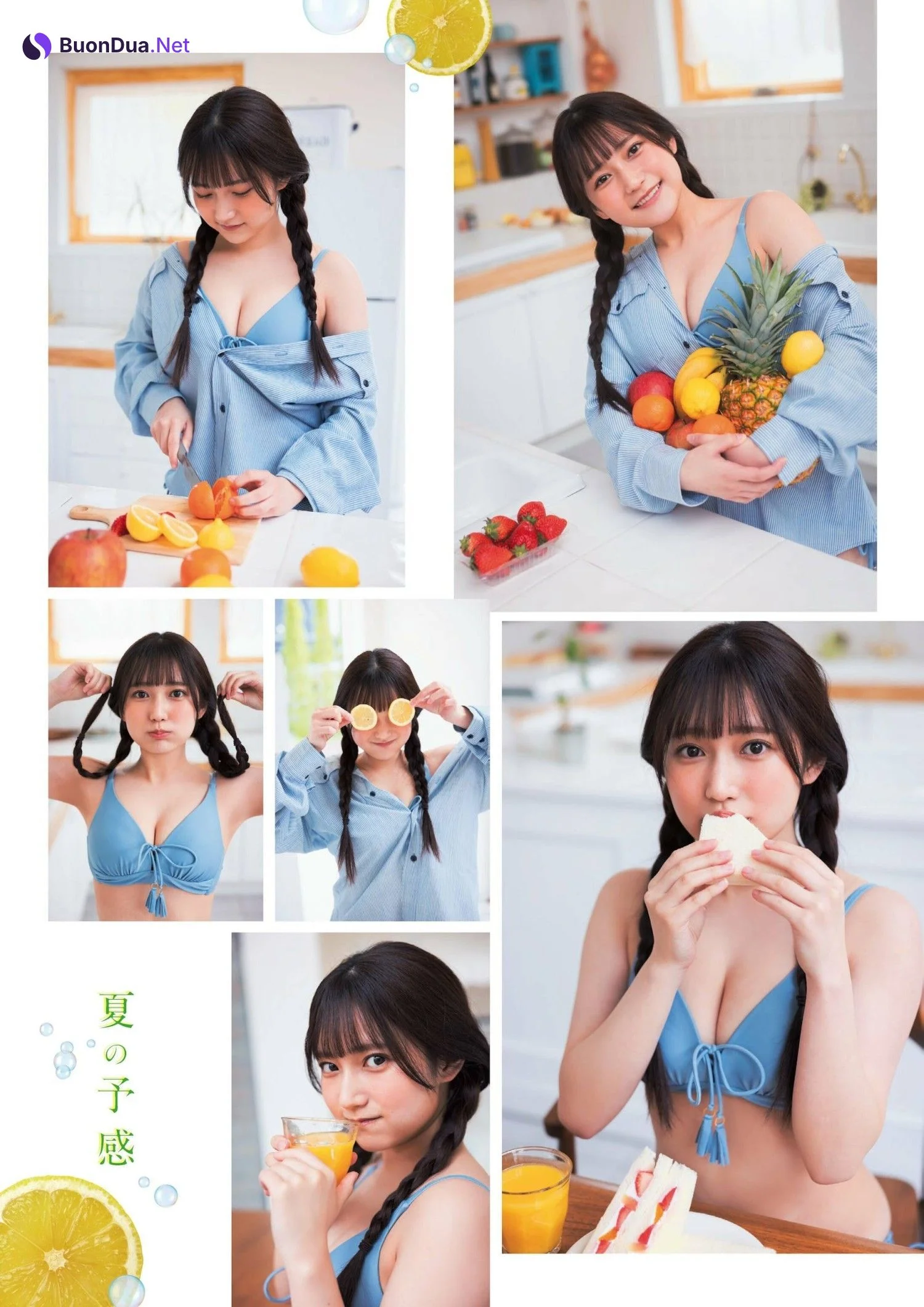 Kurumi Suzuki 鈴木くるみ, FLASH グラビアBEST 2023年初夏 - Photo 5