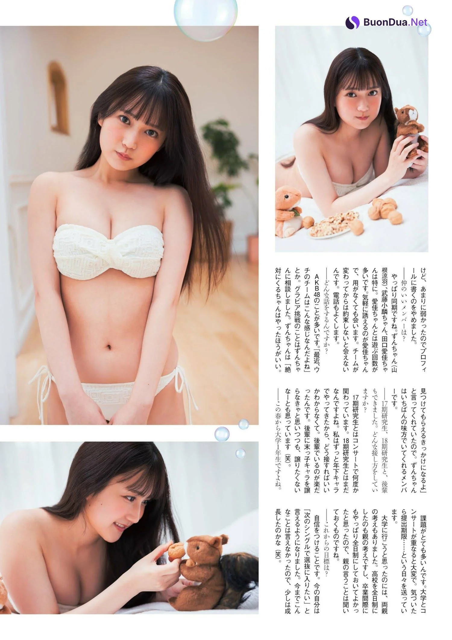 Kurumi Suzuki 鈴木くるみ, FLASH グラビアBEST 2023年初夏 - Photo 9