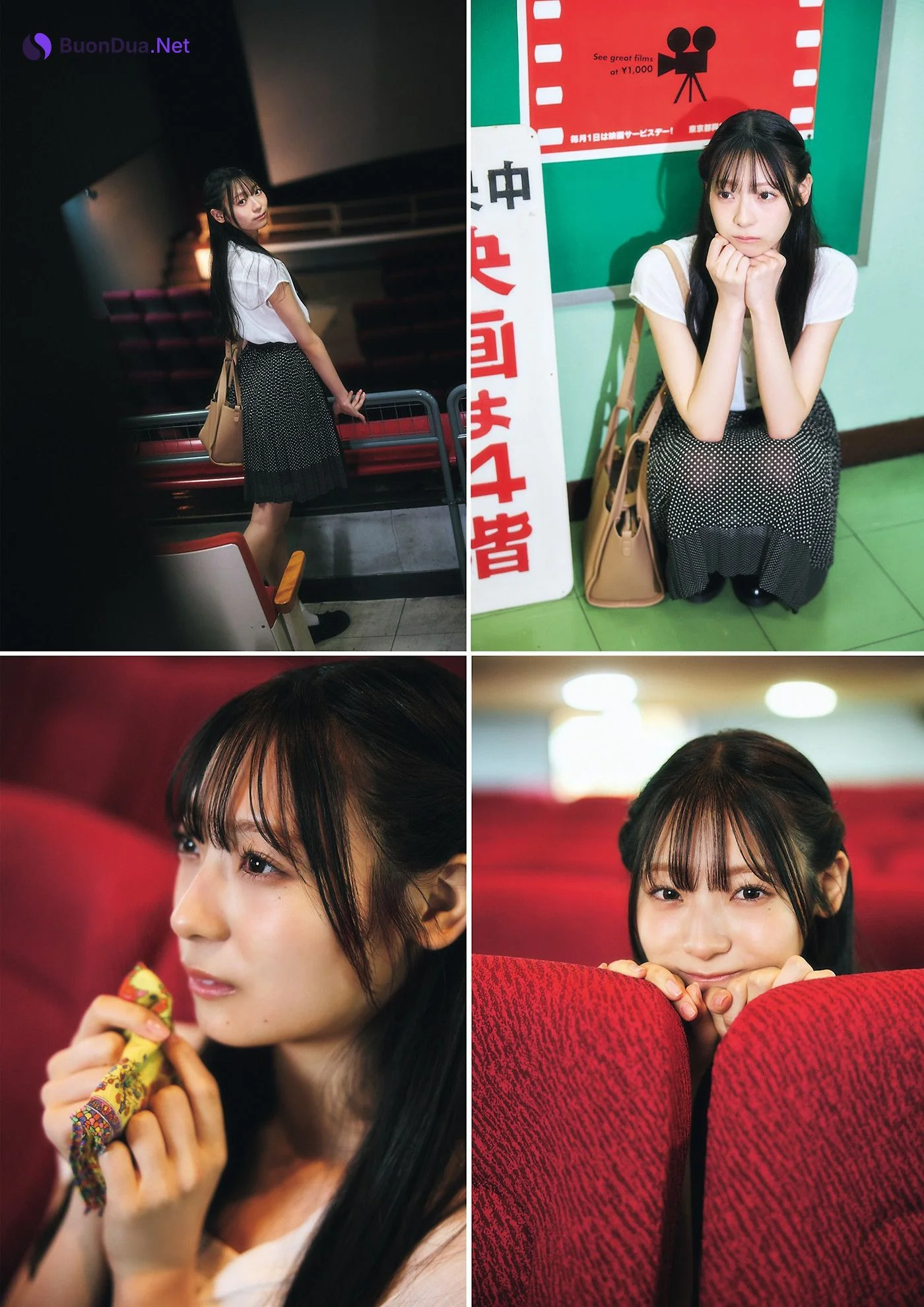 Kurumi Suzuki 鈴木くるみ, Gravure Champion VOL.09 - Photo 10