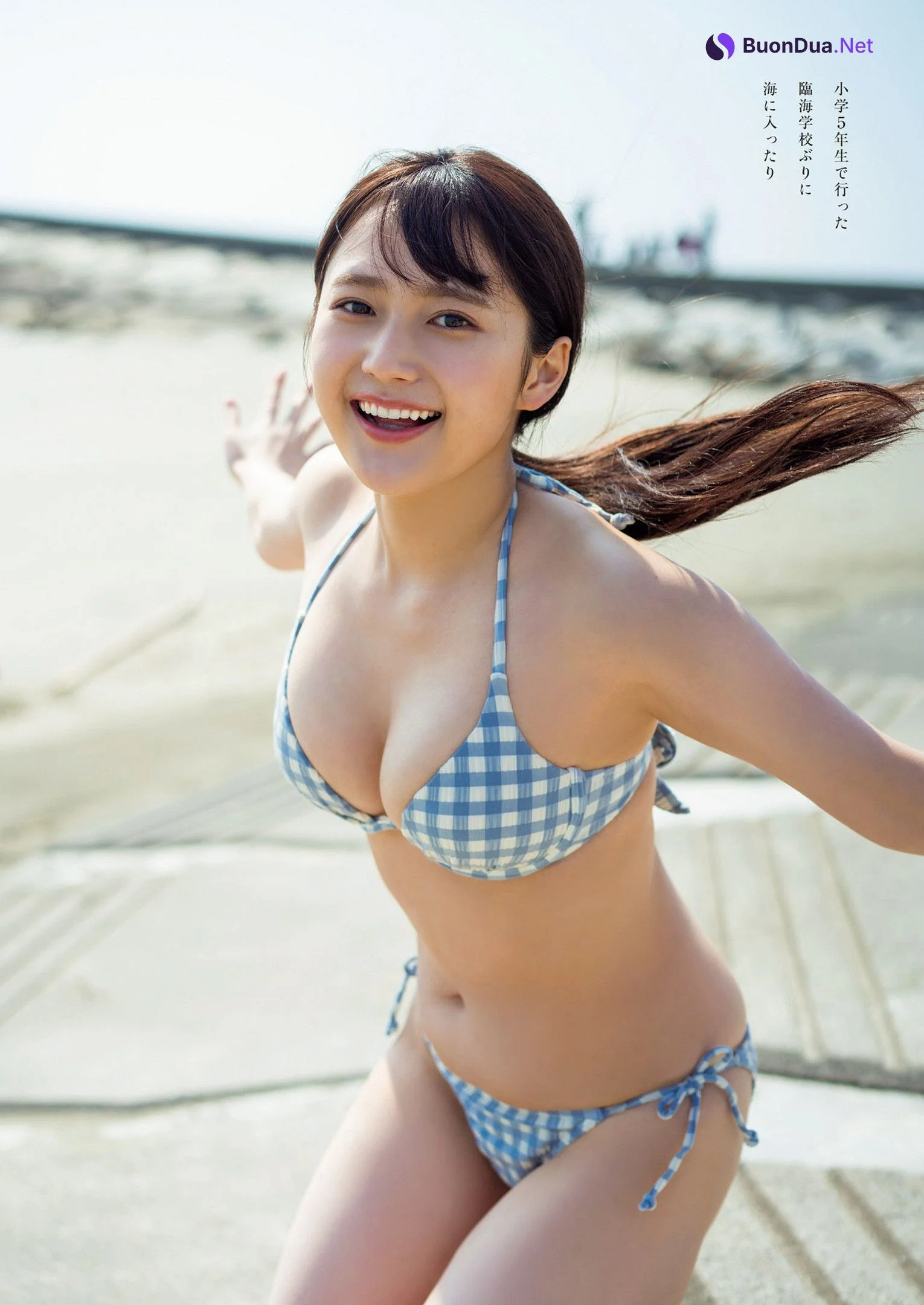 Kurumi Suzuki 鈴木くるみ, Weekly Playboy 2023 No.16-17 (週刊プレイボーイ 2023年16-17号) - รูปภาพ 6