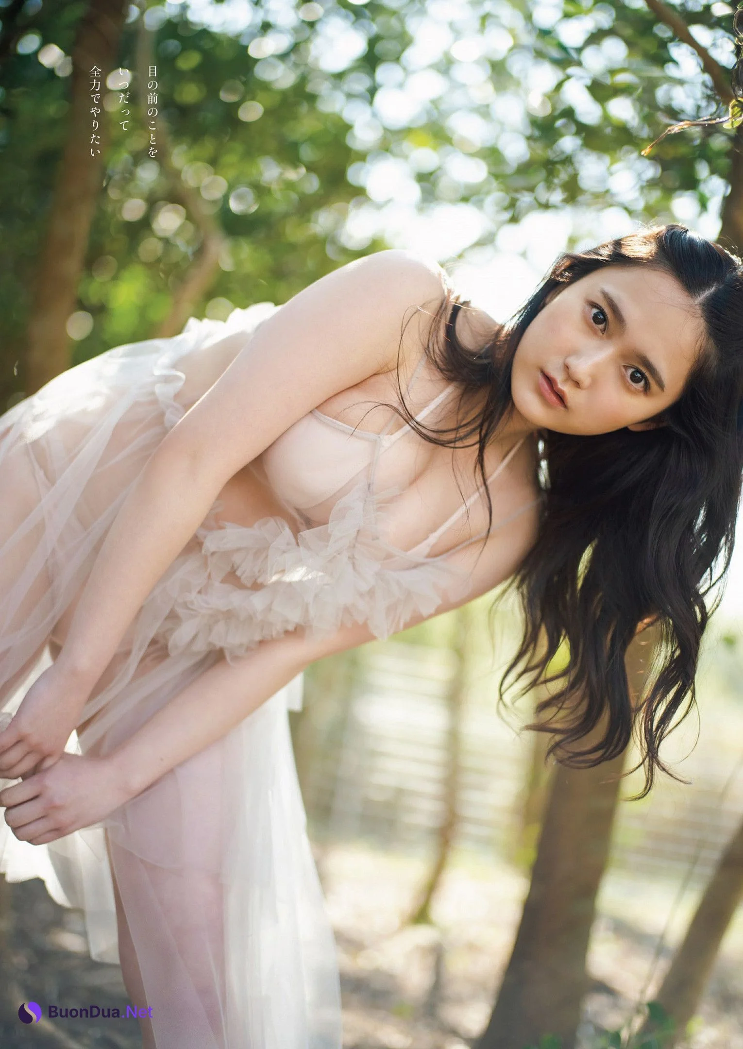 Kurumi Suzuki 鈴木くるみ, Weekly Playboy 2023 No.16-17 (週刊プレイボーイ 2023年16-17号) - รูปภาพ 7