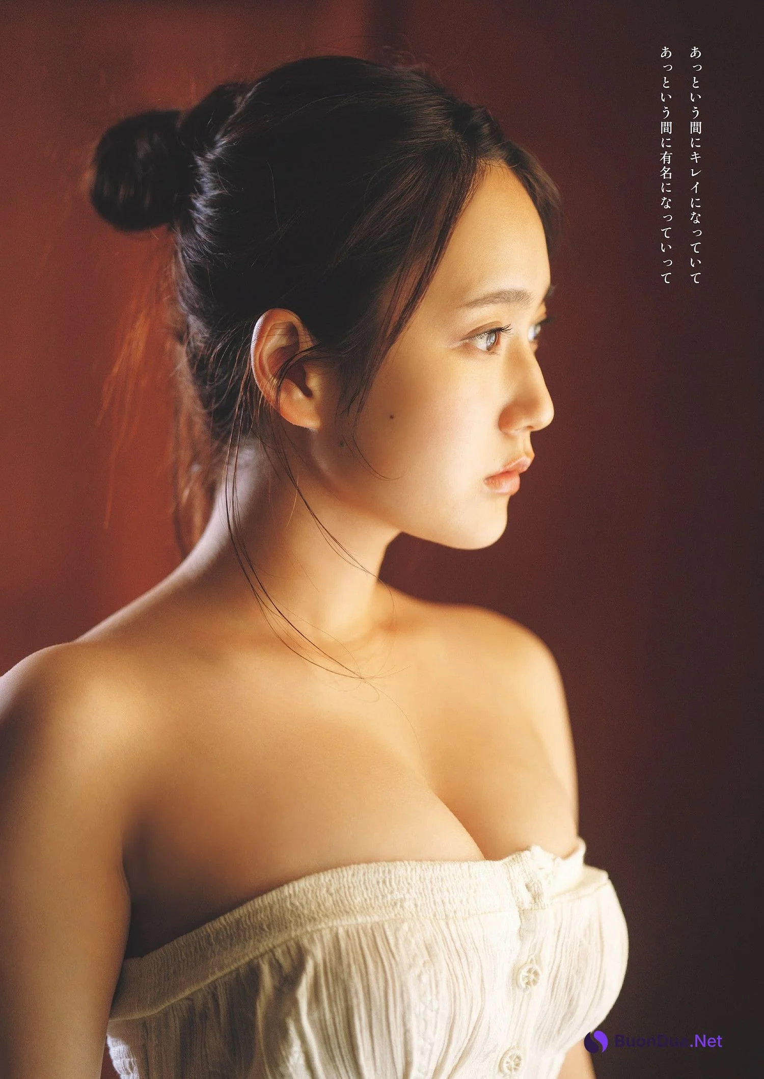 Kurumi Suzuki 鈴木くるみ, Weekly Playboy 2023 No.29 (週刊プレイボーイ 2023年29号) - Photo 4