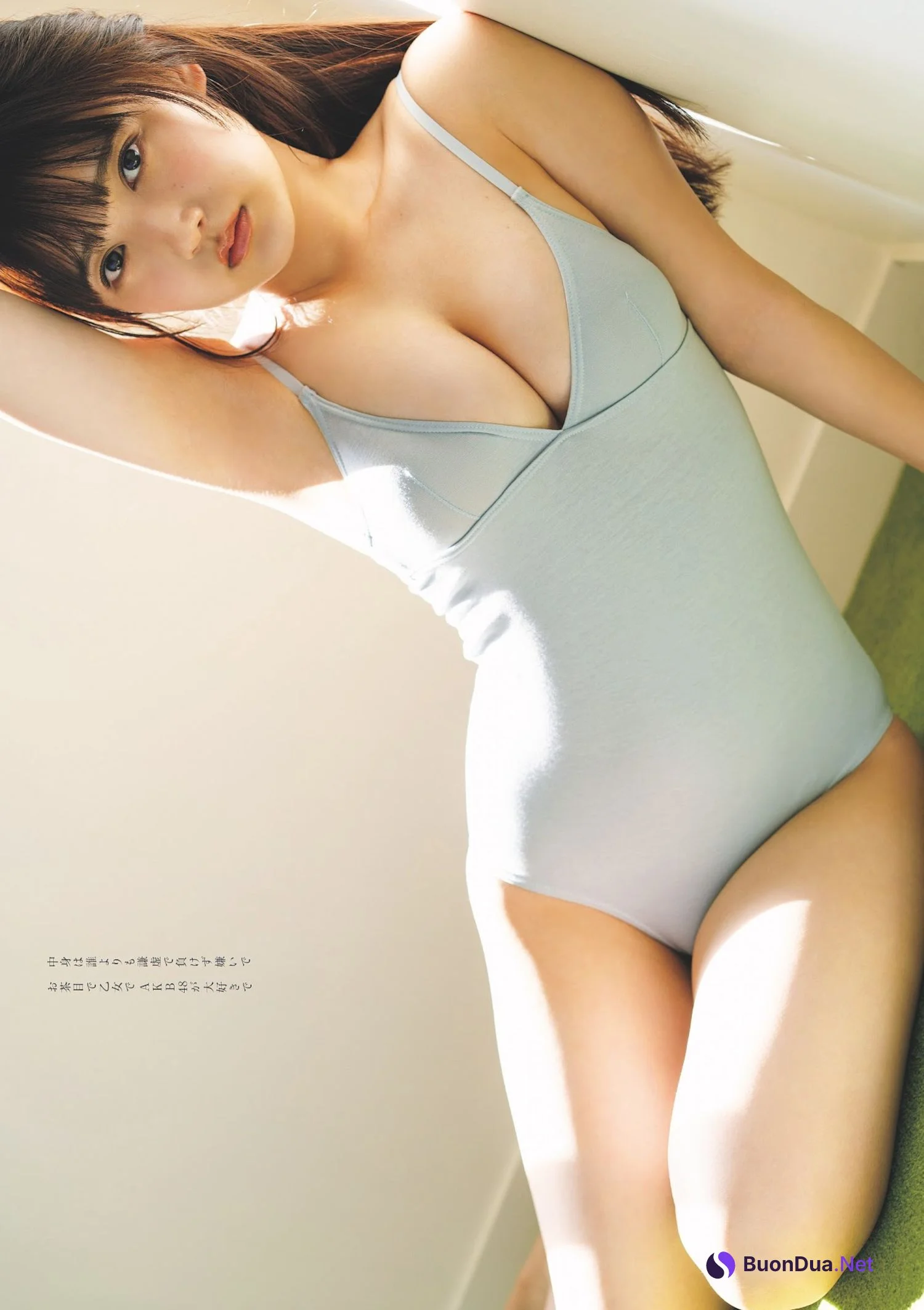 Kurumi Suzuki 鈴木くるみ, Weekly Playboy 2023 No.29 (週刊プレイボーイ 2023年29号) - Photo 6