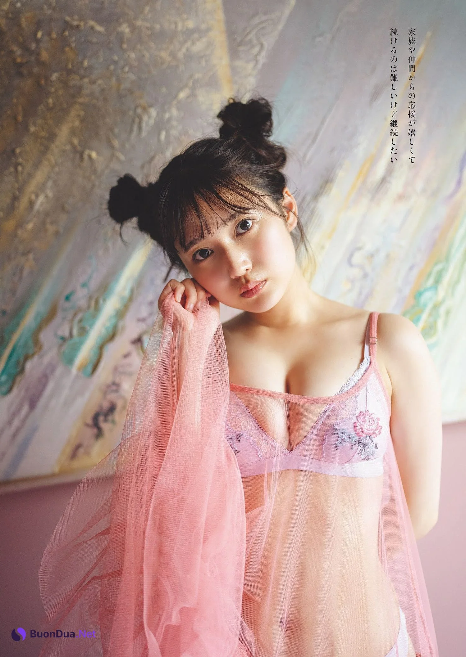 Kurumi Suzuki 鈴木くるみ, Weekly Playboy 2023 No.29 (週刊プレイボーイ 2023年29号) - Photo 9