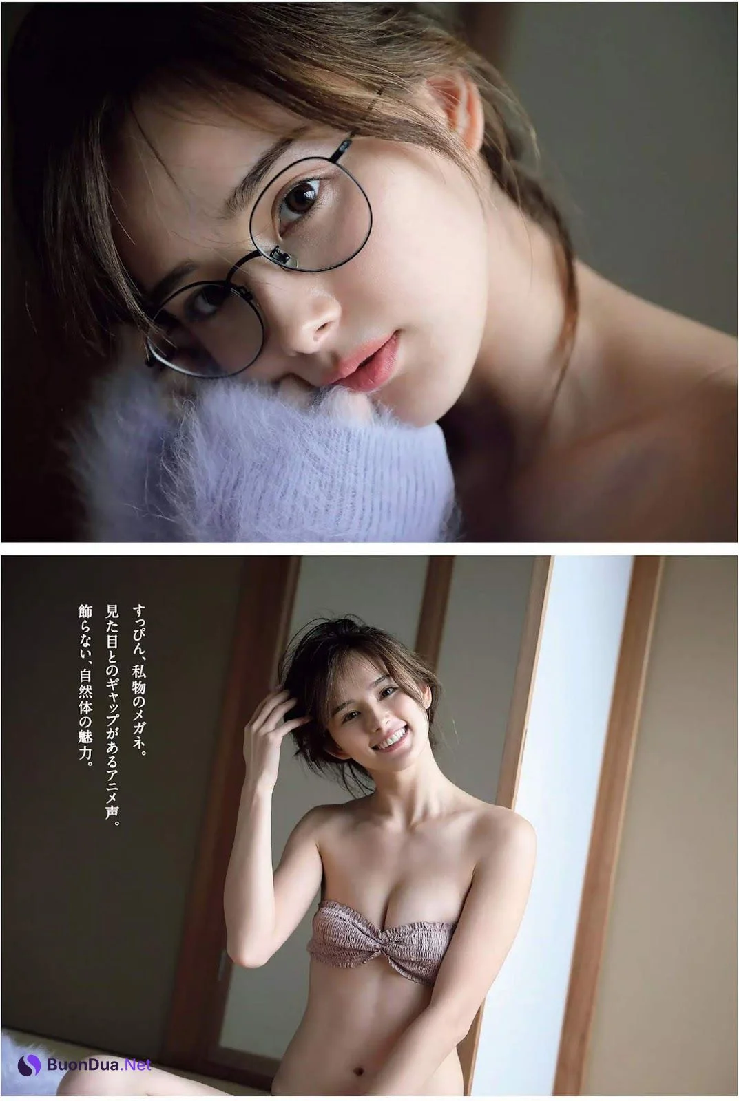 Kurumi くるみ, Weekly Playboy 2019 No.10 (週刊プレイボーイ 2019年10号) - Photo 6