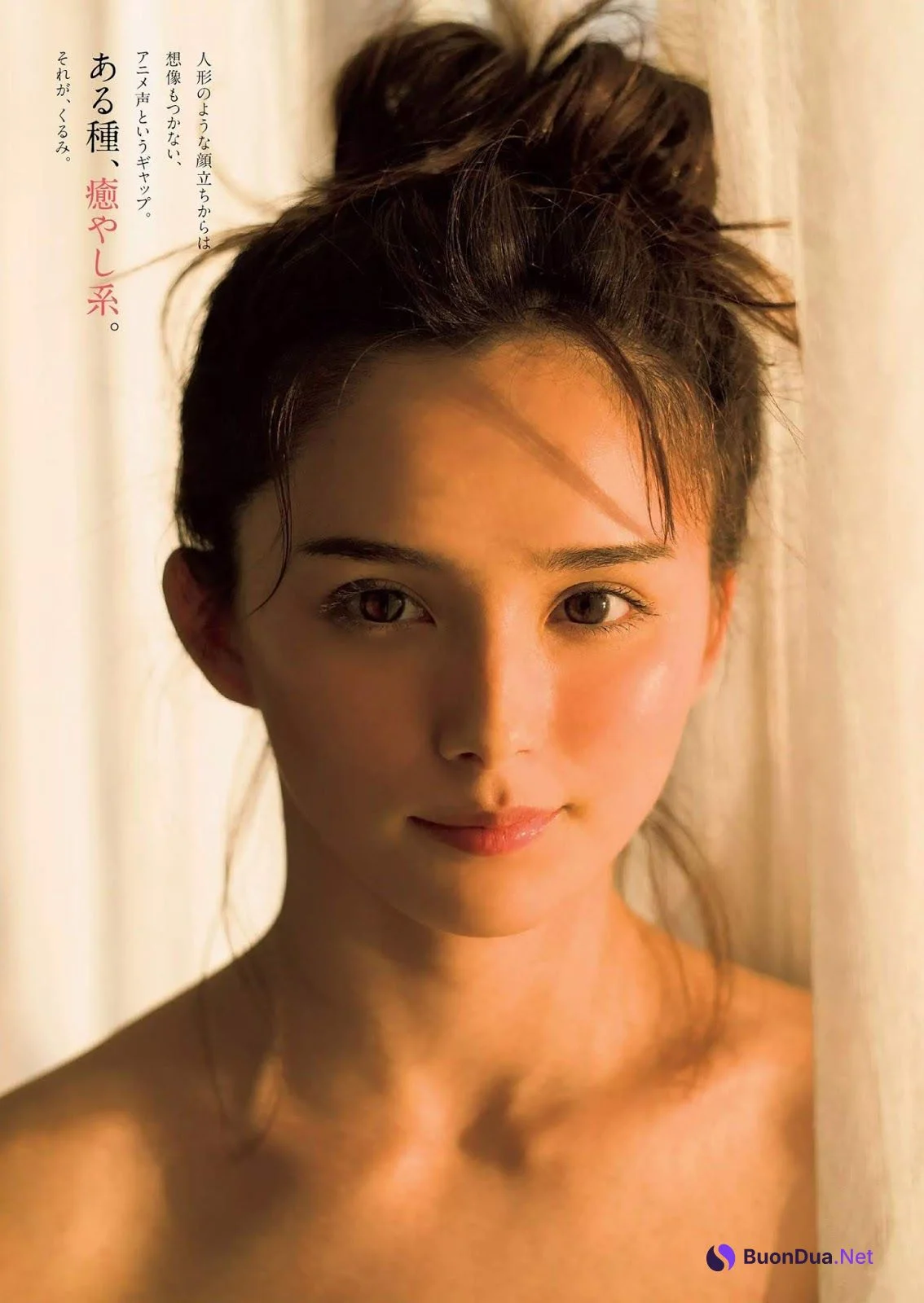 Kurumi くるみ, Weekly Playboy 2019 No.51 (週刊プレイボーイ 2019年51号) - Photo 5