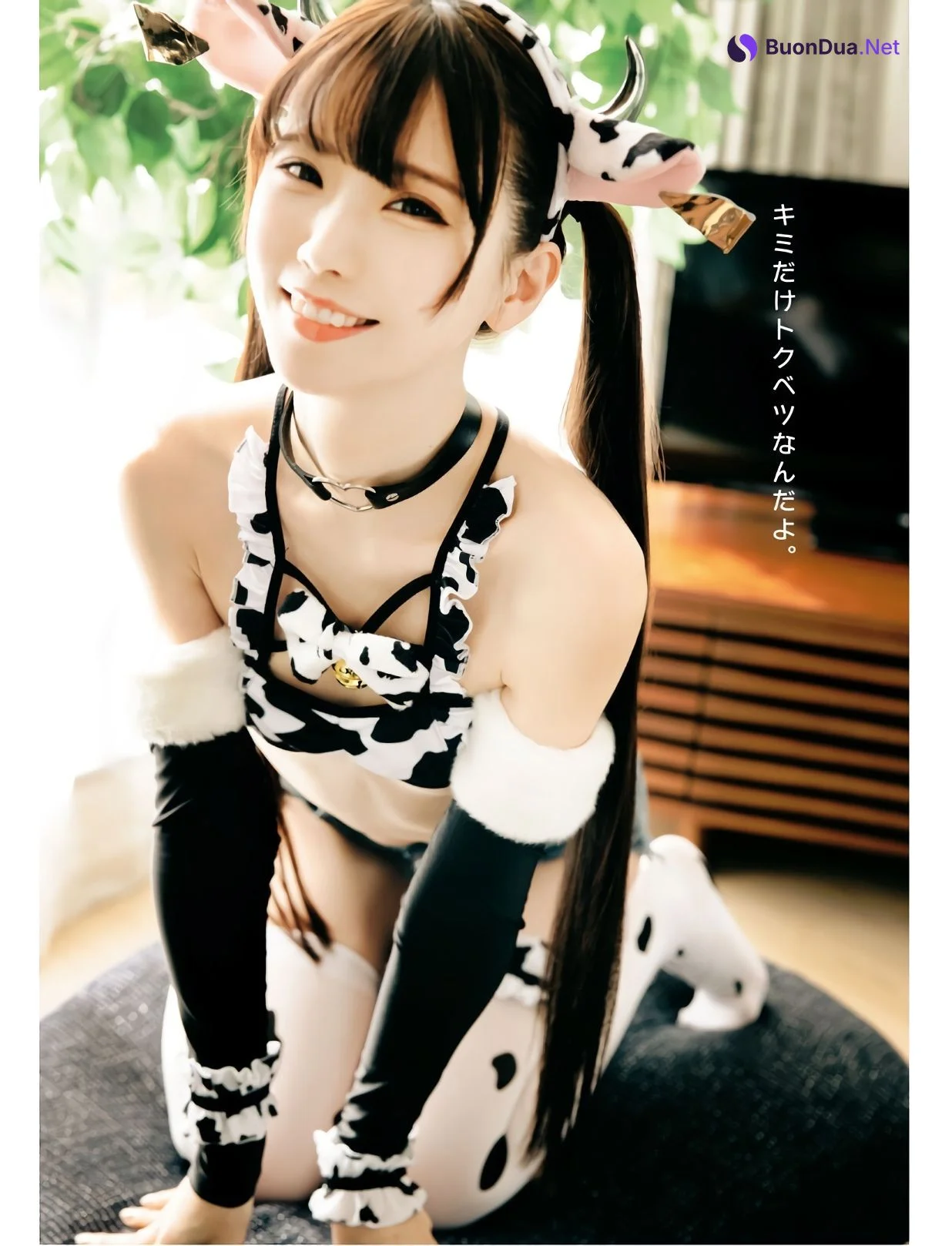 Kururu Kurasaka 倉坂くるる, Young Dragon Age ヤングドラゴンエイジ 2022 Vol.09 - Photo 11