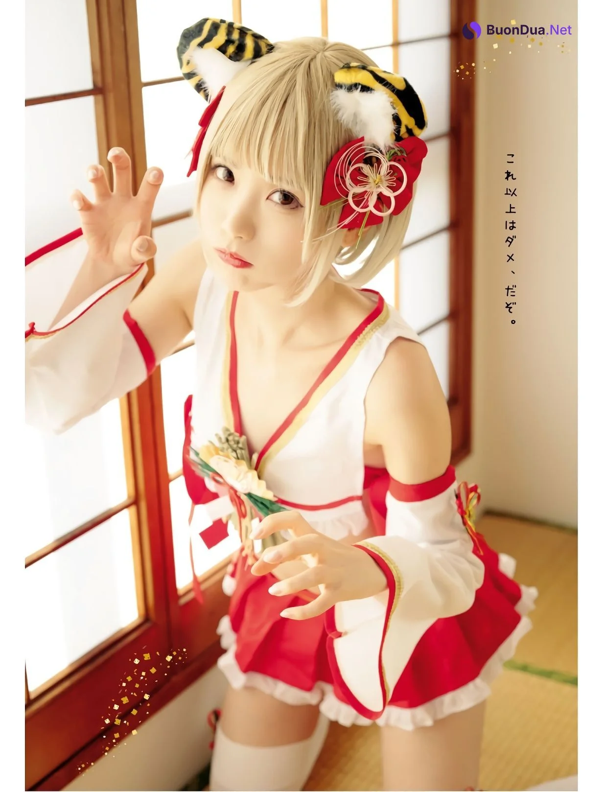 Kururu Kurasaka 倉坂くるる, Young Dragon Age ヤングドラゴンエイジ 2022 Vol.09 - Photo 15