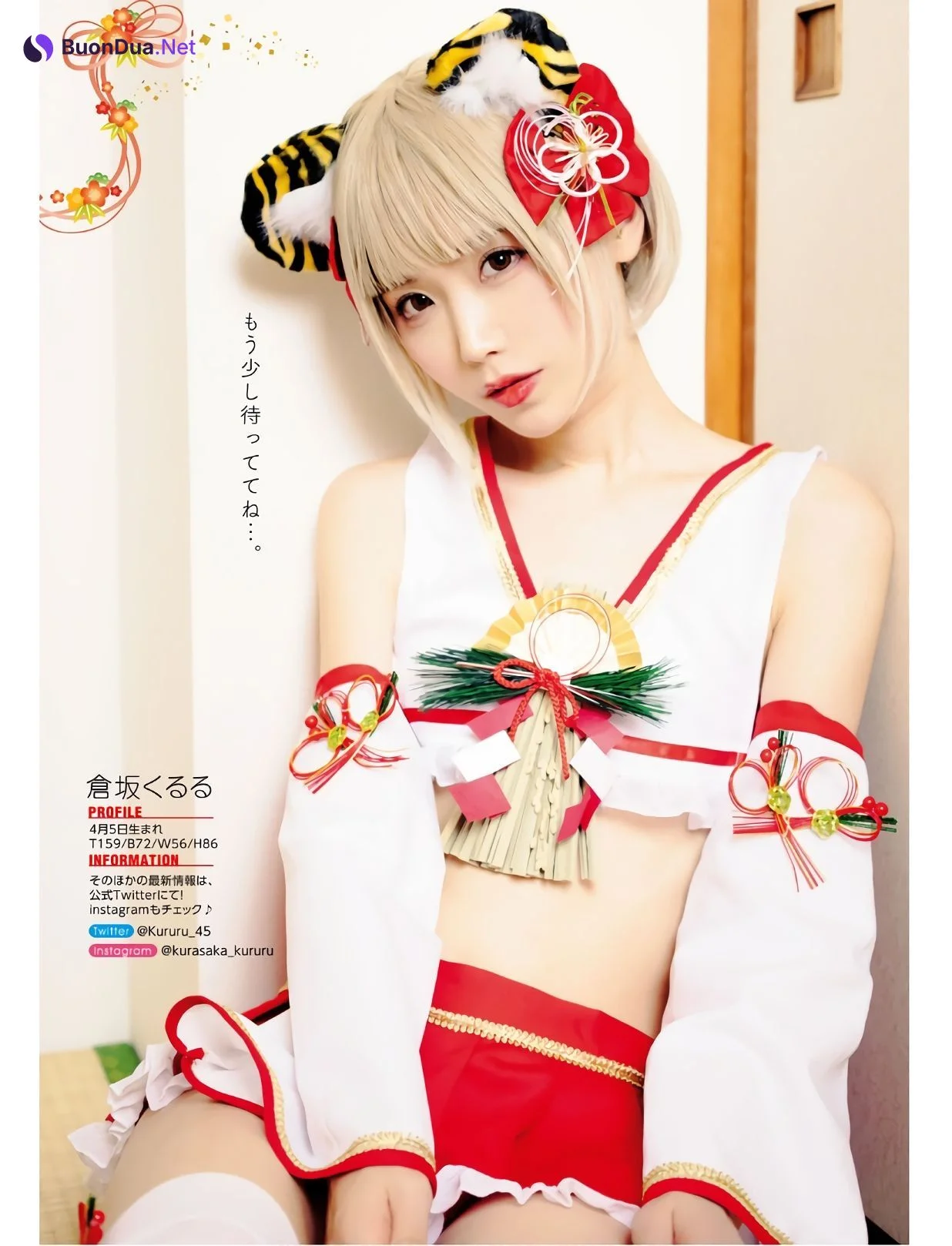 Kururu Kurasaka 倉坂くるる, Young Dragon Age ヤングドラゴンエイジ 2022 Vol.09 - Photo 16