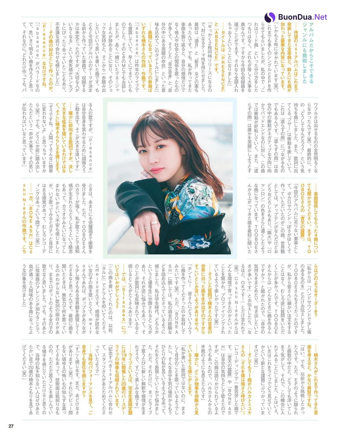 Kusunoki Tomori 楠木ともり, Seigura 2022.06 (声優グランプリ 2022年6月号) - Photo 2