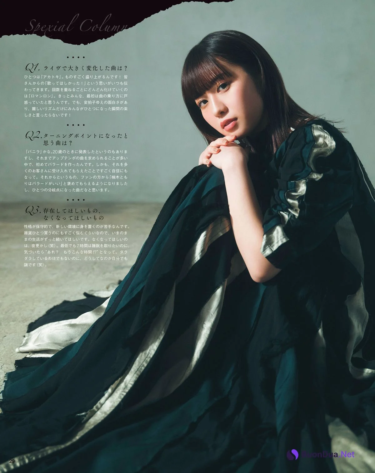 Kusunoki Tomori 楠木ともり, Seigura 2022.06 (声優グランプリ 2022年6月号) - Photo 4