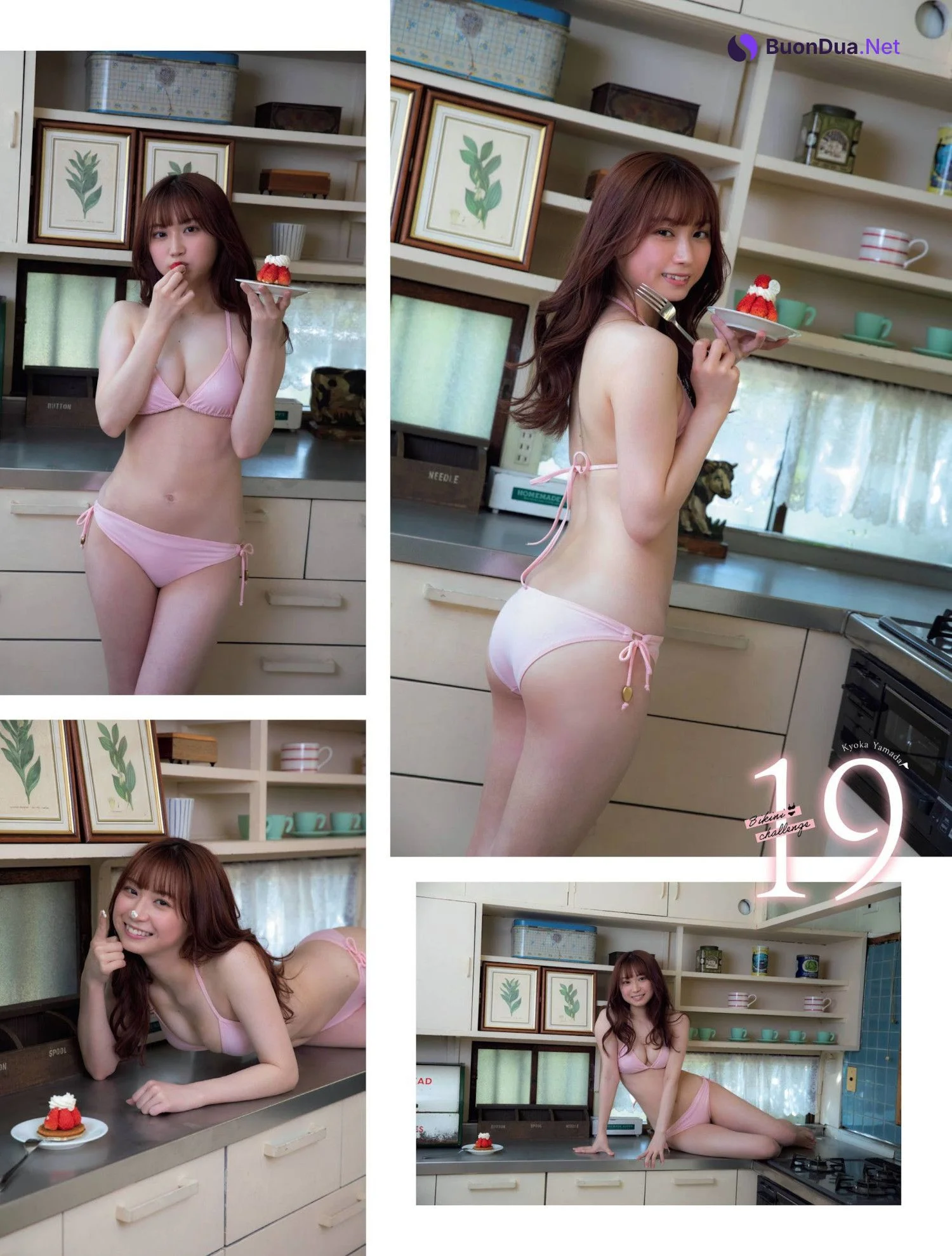 Kyoka Yamada 山田杏華, Platinum Flash 2022 Vol.18 - รูปภาพ 12