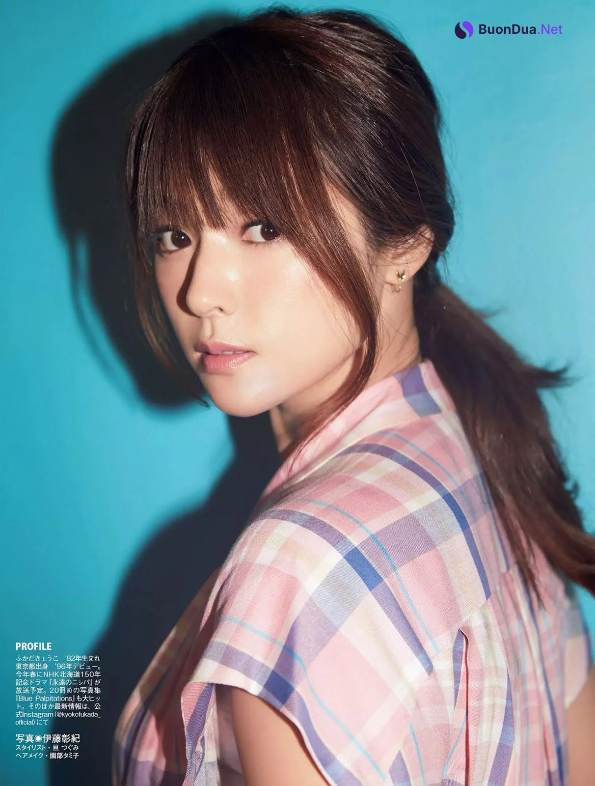 Kyoko Fukada 深田恭子, FLASH 2019.02.05 (フラッシュ 2019年2月5日号) - Photo 9