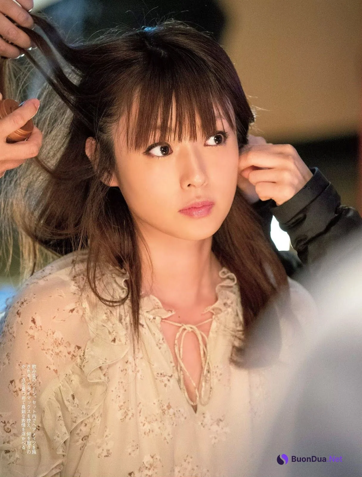Kyoko Fukada 深田恭子, FLASH 2019.04.02 (フラッシュ 2019年4月2日号) - Photo 4