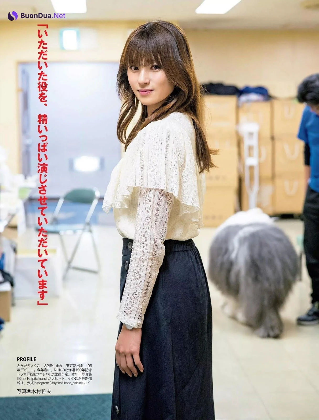 Kyoko Fukada 深田恭子, FLASH 2019.04.02 (フラッシュ 2019年4月2日号) - Photo 5