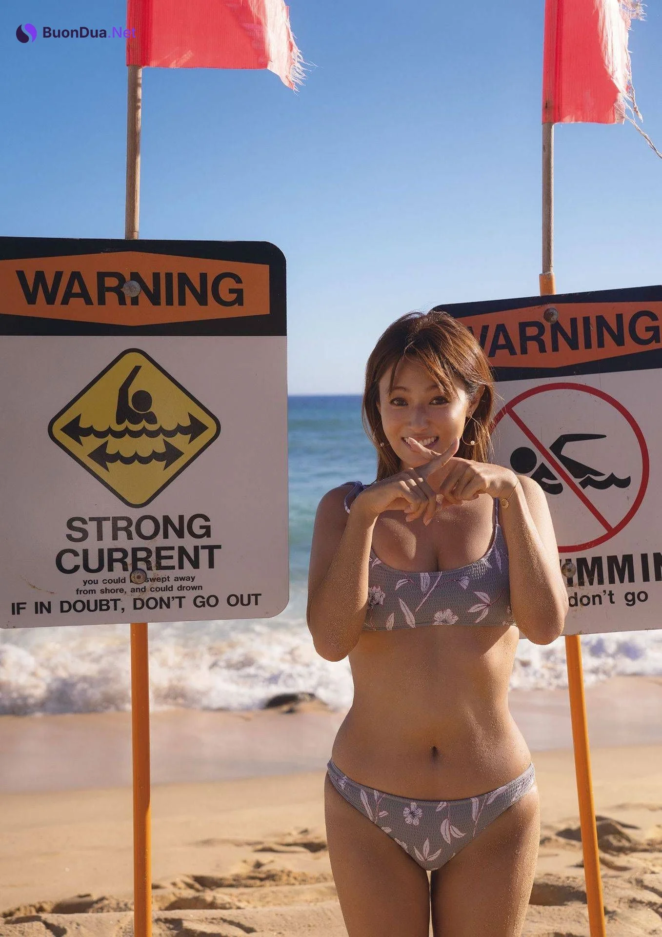 Kyoko Fukada 深田恭子, 週プレ Photo Book 「Brand new me」 Set.02 - 写真 20
