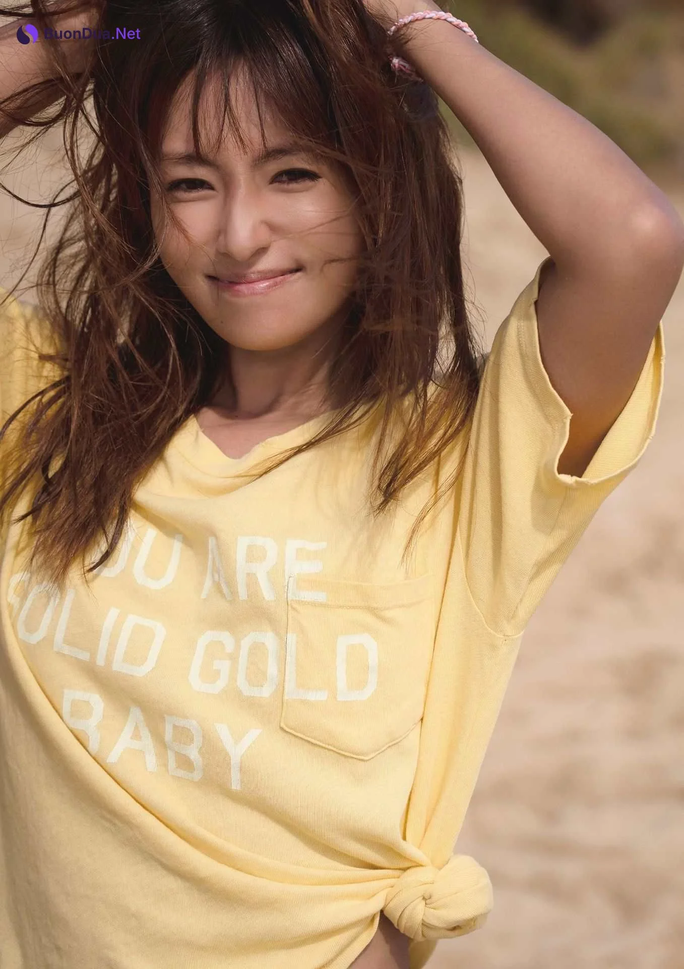 Kyoko Fukada 深田恭子, 週プレ Photo Book 「Brand new me」 Set.03 - Photo 10