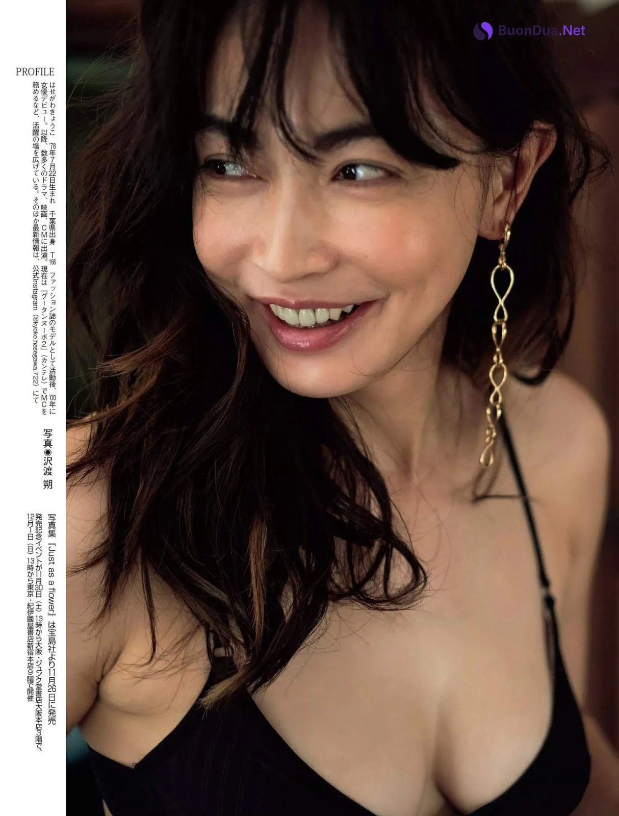 Kyōko Hasegawa 長谷川京子, FLASH 2019.12.03 (フラッシュ 2019年12月03日号) - Photo 8