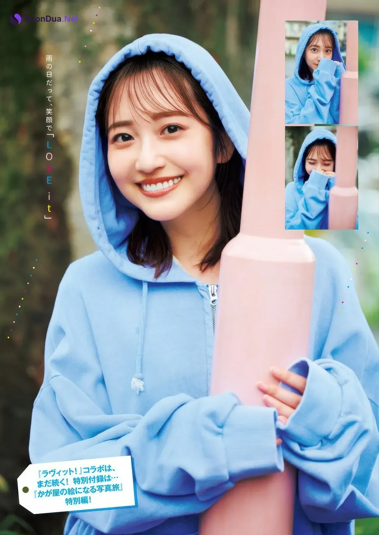 Kyoko Nango 南後杏子, Mako Tamura 田村真子, Young Jump 2025 No.44 (ヤングジャンプ 2025年44号) - Photo 13