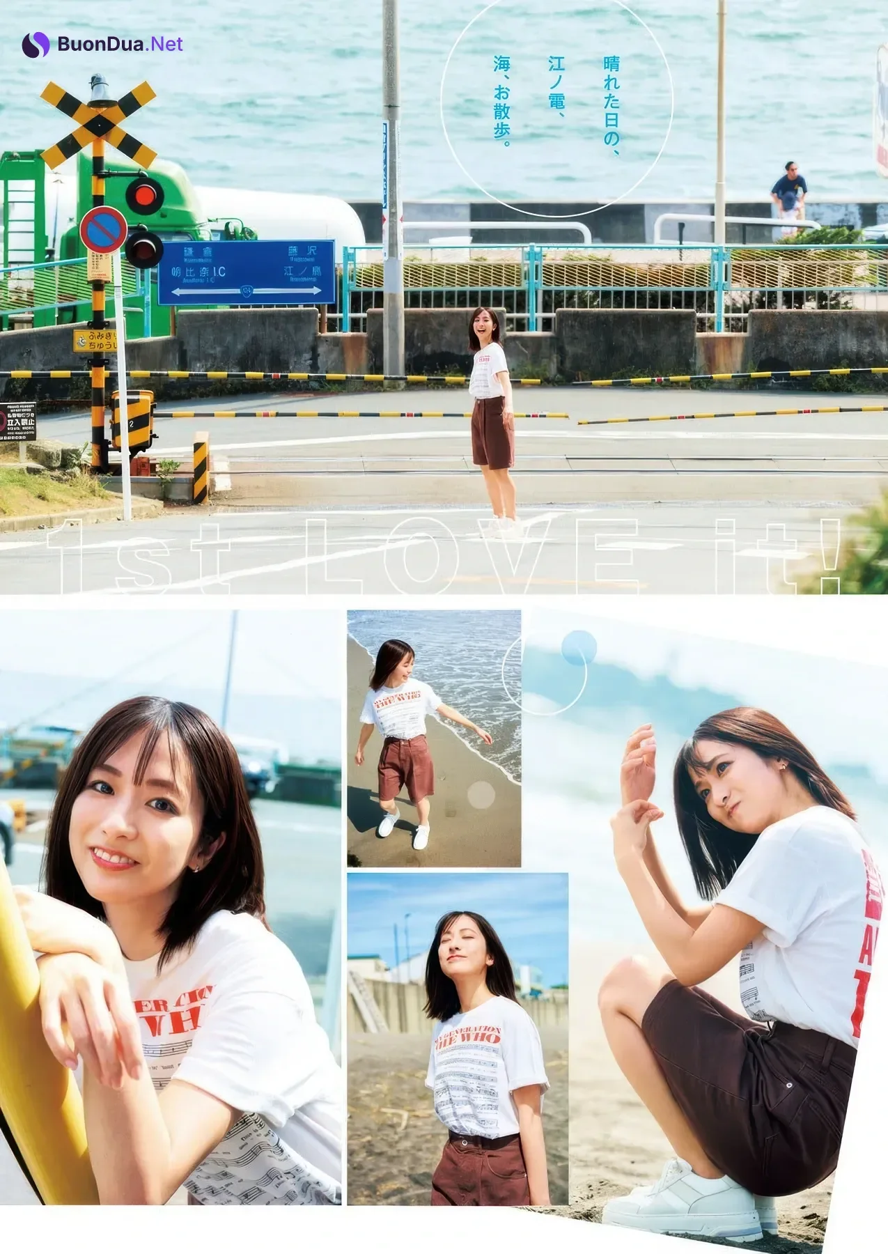 Kyoko Nango 南後杏子, Mako Tamura 田村真子, Young Jump 2025 No.44 (ヤングジャンプ 2025年44号) - Photo 3