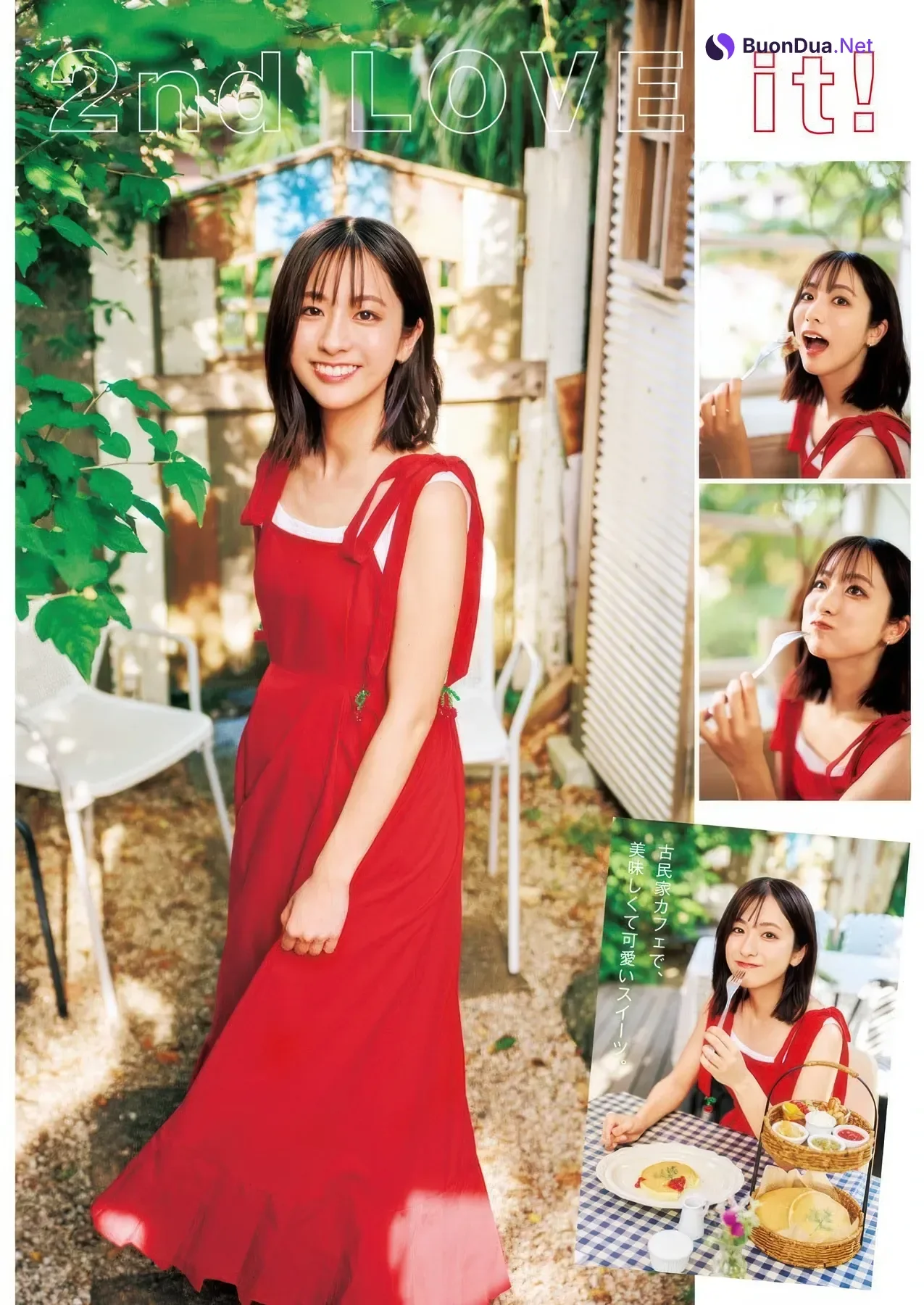 Kyoko Nango 南後杏子, Mako Tamura 田村真子, Young Jump 2025 No.44 (ヤングジャンプ 2025年44号) - Photo 5