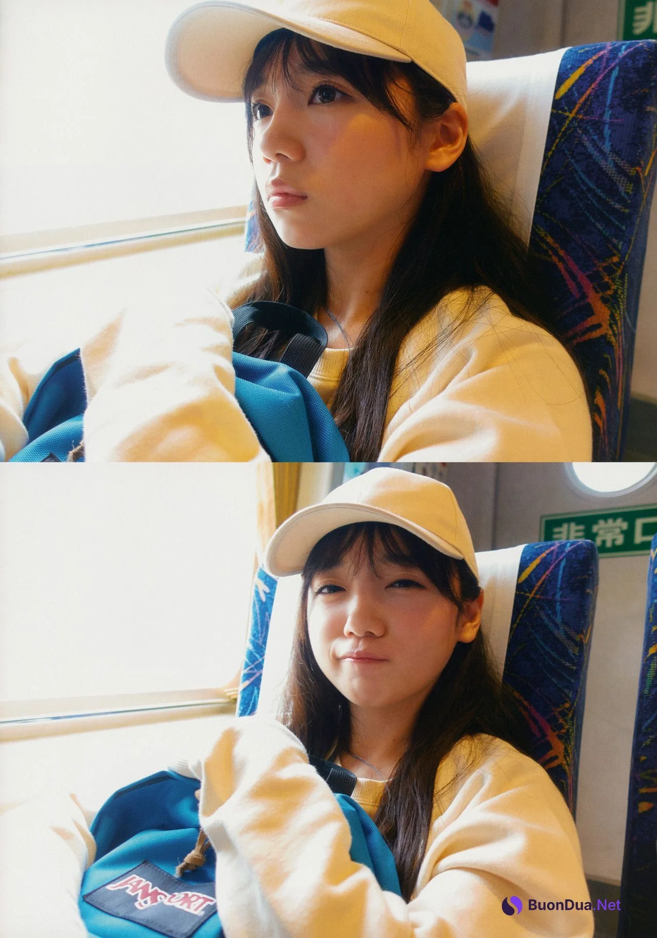 Kyoko Saito 齊藤京子, 1st 写真集 『とっておきの恋人』 Set.03 - Photo 3