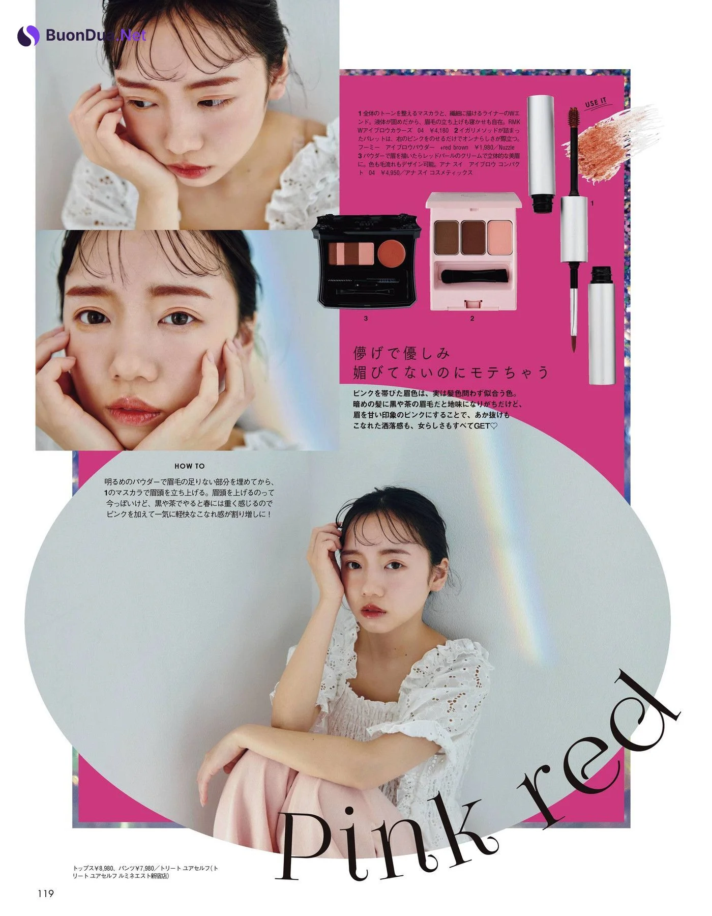 Kyoko Saito 齊藤京子, aR (アール) Magazine 2022.05 - Photo 4