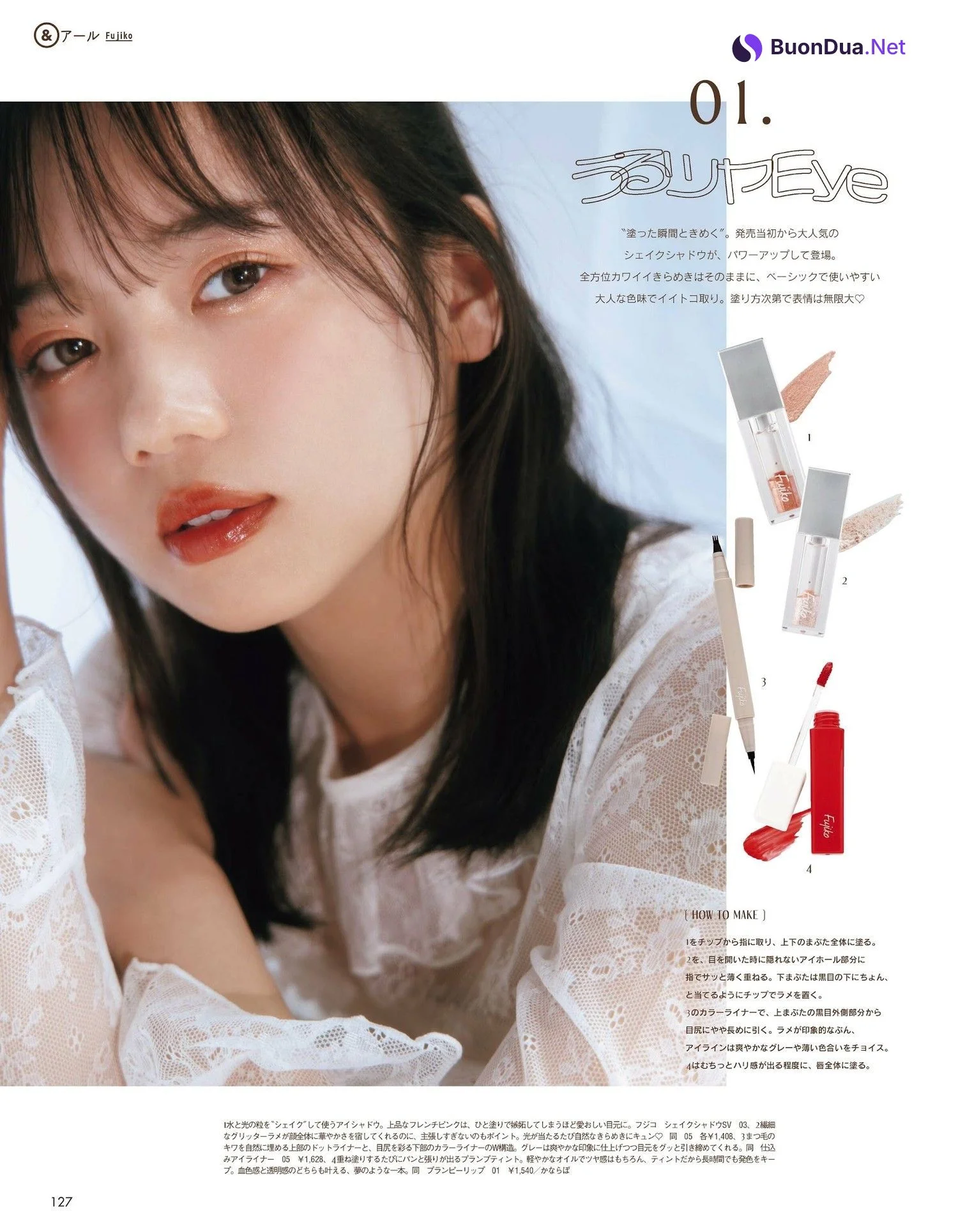 Kyoko Saito 齊藤京子, aR (アール) Magazine 2022.06 - Photo 2