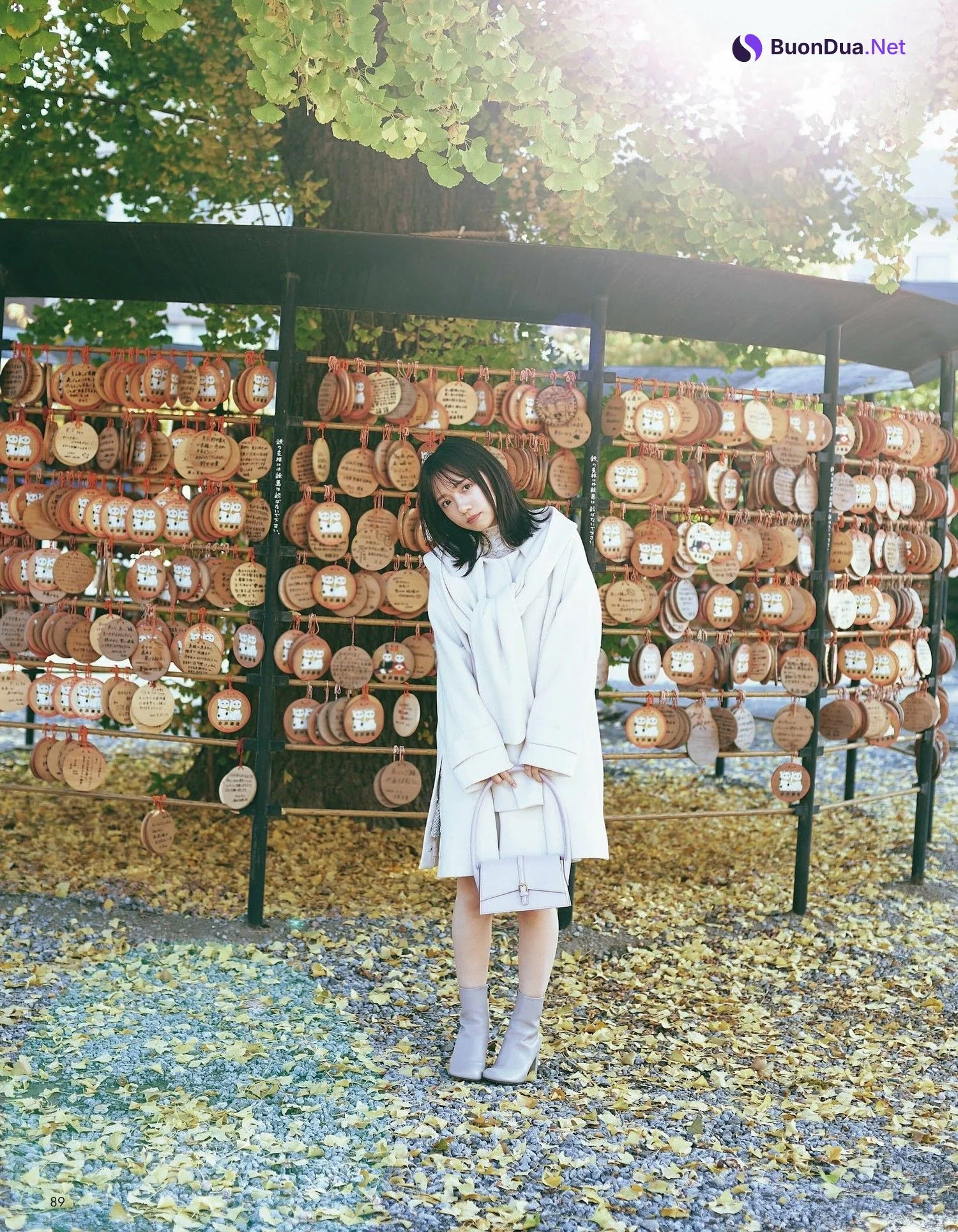 Kyoko Saito 齊藤京子, aR (アール) Magazine 2023.02 - Photo 8