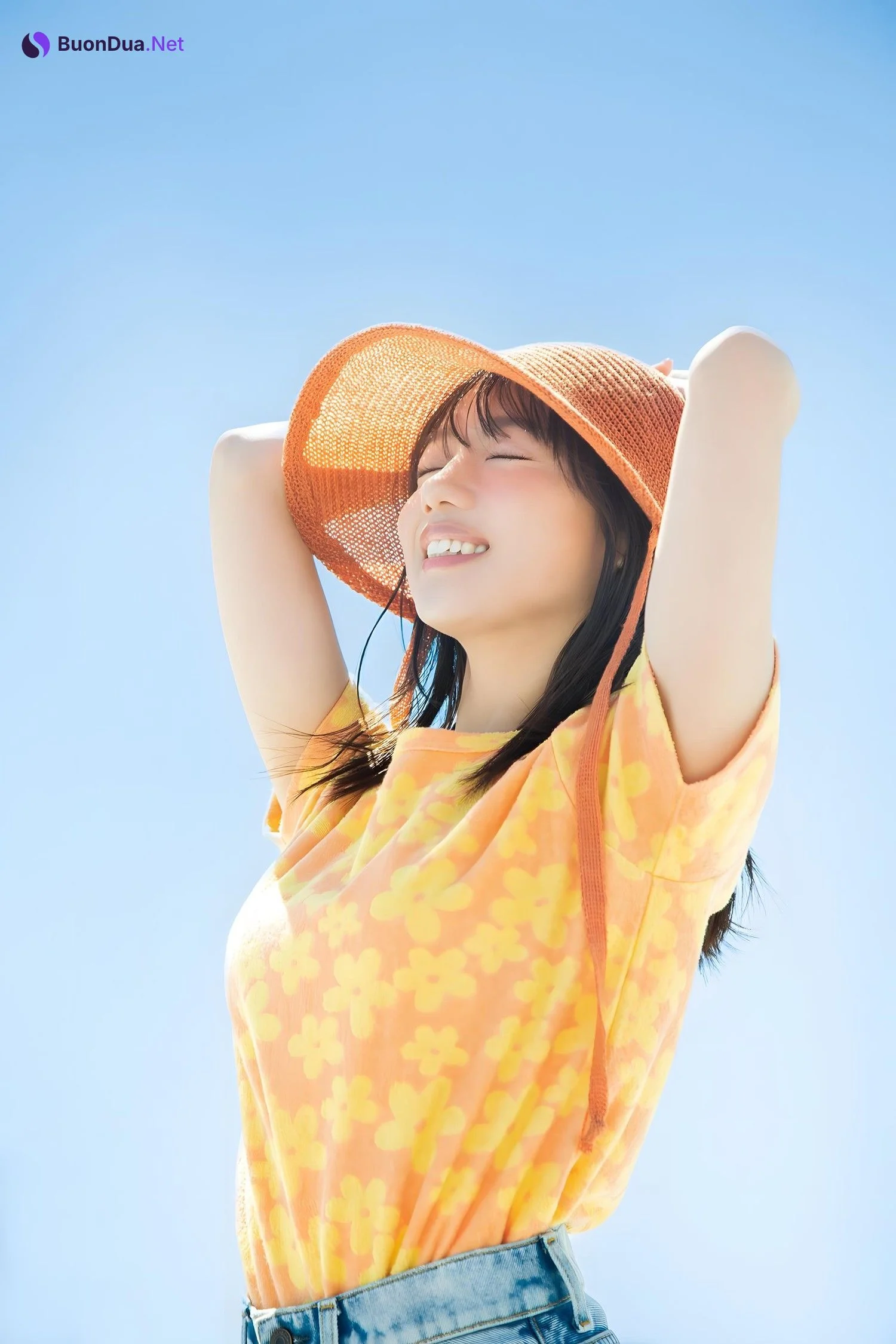 Kyoko Saito 齊藤京子, aR (アール) Magazine 2023.07 - Photo 13