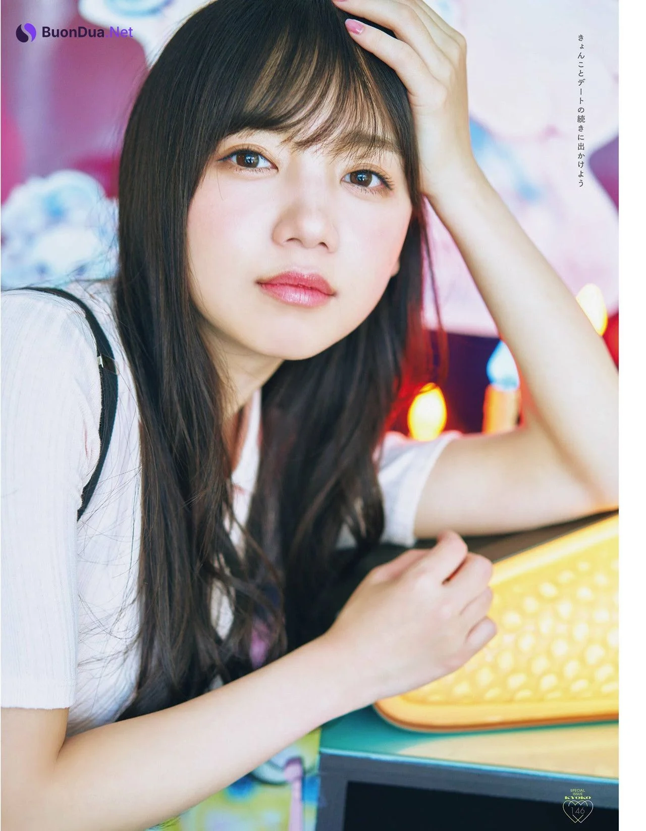 Kyoko Saito 齊藤京子, aR (アール) Magazine 2024.04 - Photo 12