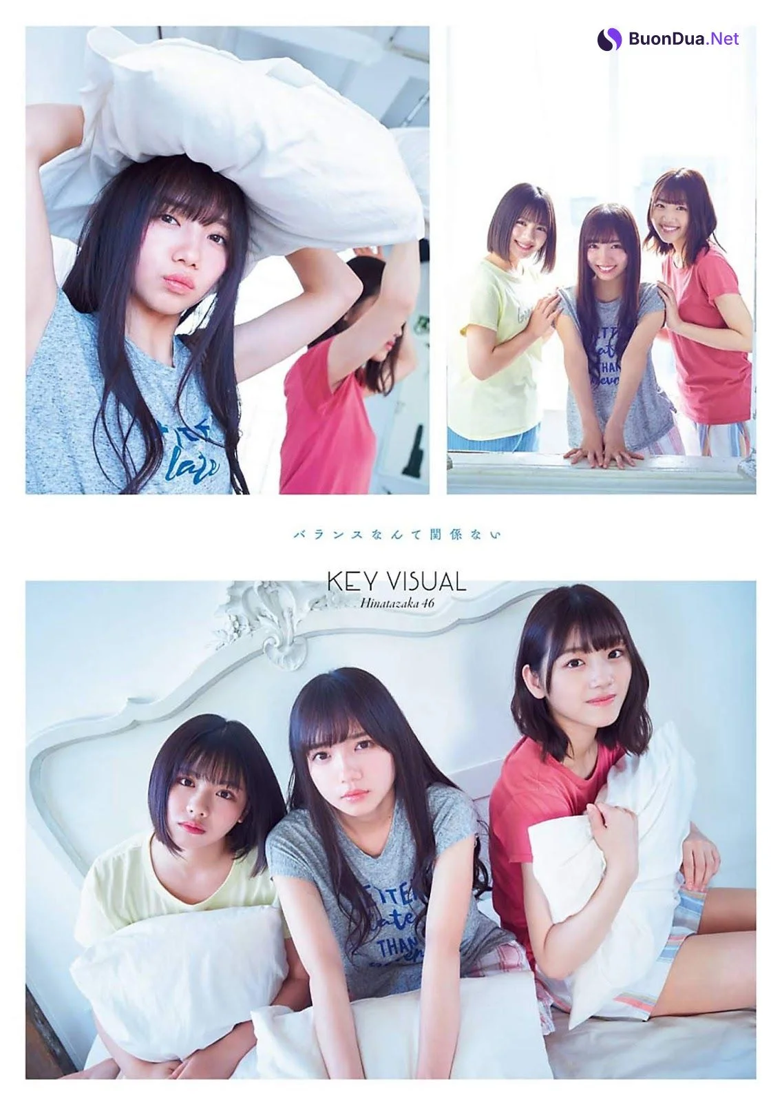 Kyoko Saito 齊藤京子, Miho Watanabe 渡邉美穂, Mirei Sasaki 佐々木美玲, Young Gangan 2020 No.02 (ヤングガンガン 2020年2号) - Photo 9