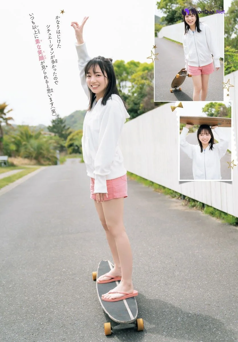 Kyoko Saito 齊藤京子, Shonen Champion 2023 No.25 (少年チャンピオン 2023年25号) - Photo 5