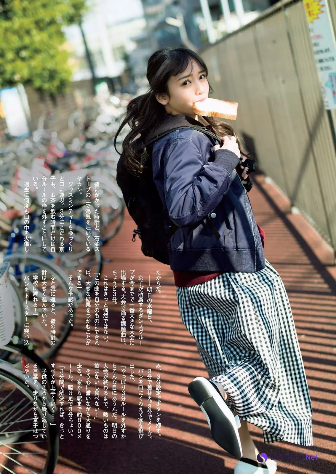 Kyoko Saito 齊藤京子, Weekly Playboy 2019 No.13 (週刊プレイボーイ 2019年13号) - Photo 2